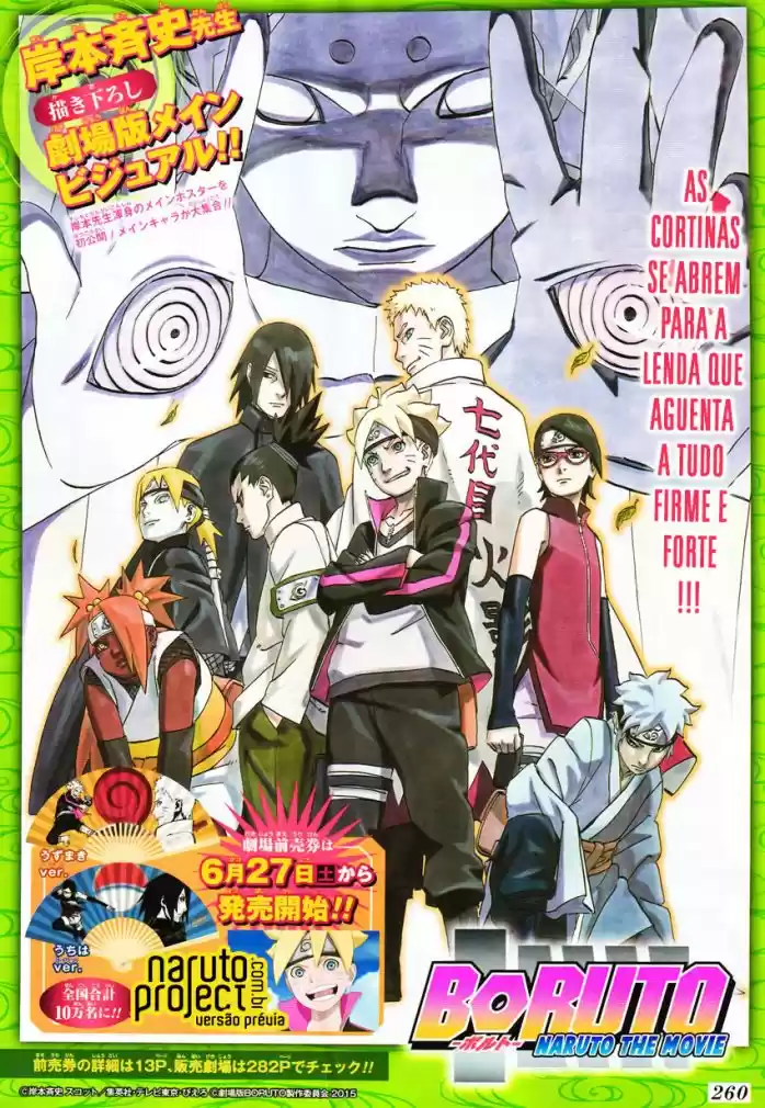 Read Naruto PT-BR Manga Online