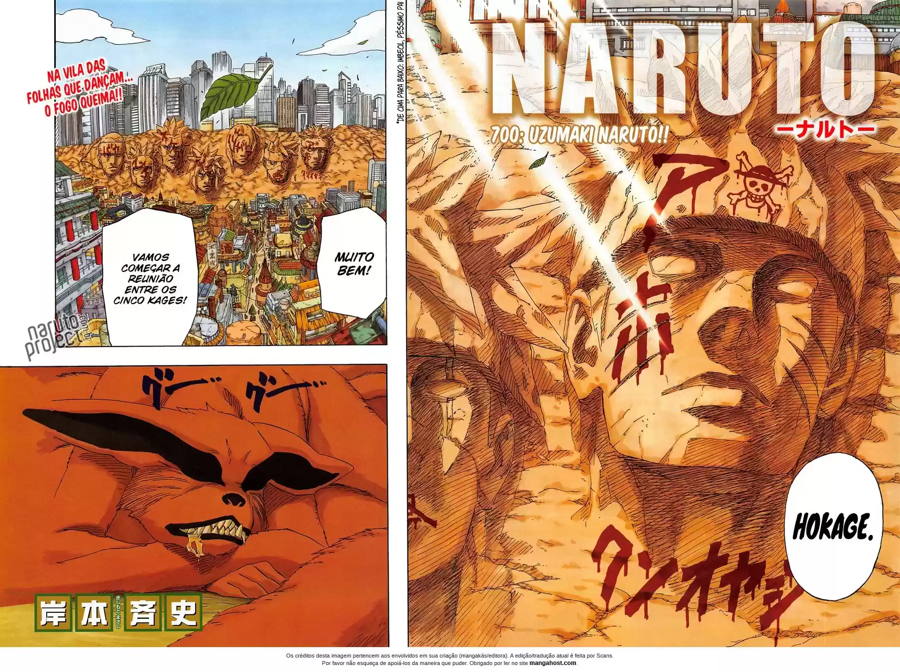 Read Naruto PT-BR Manga Online