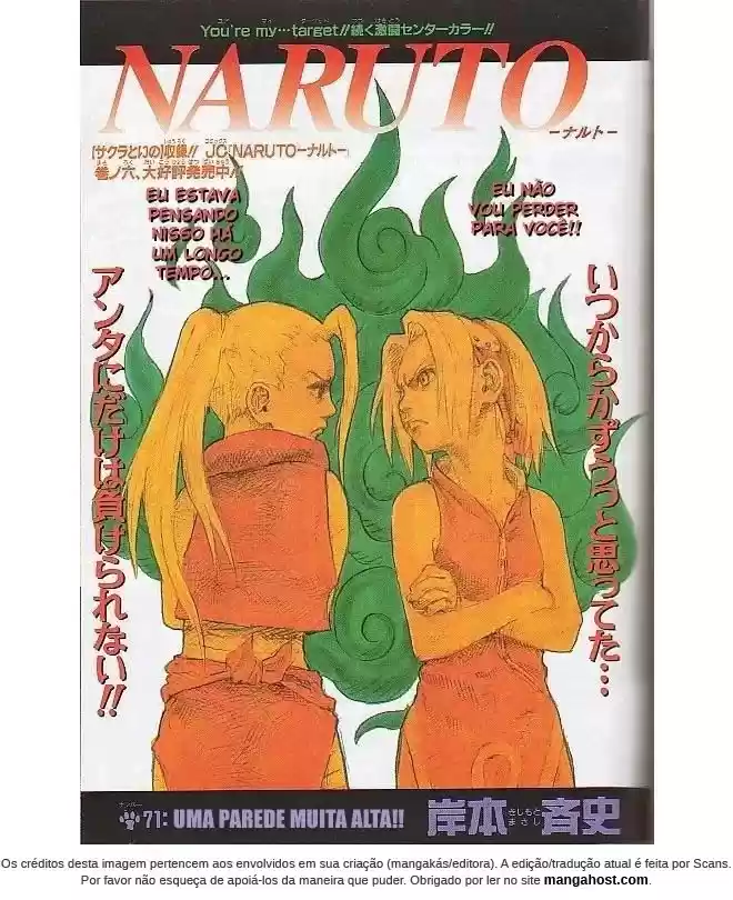 Read Naruto PT-BR Manga Online