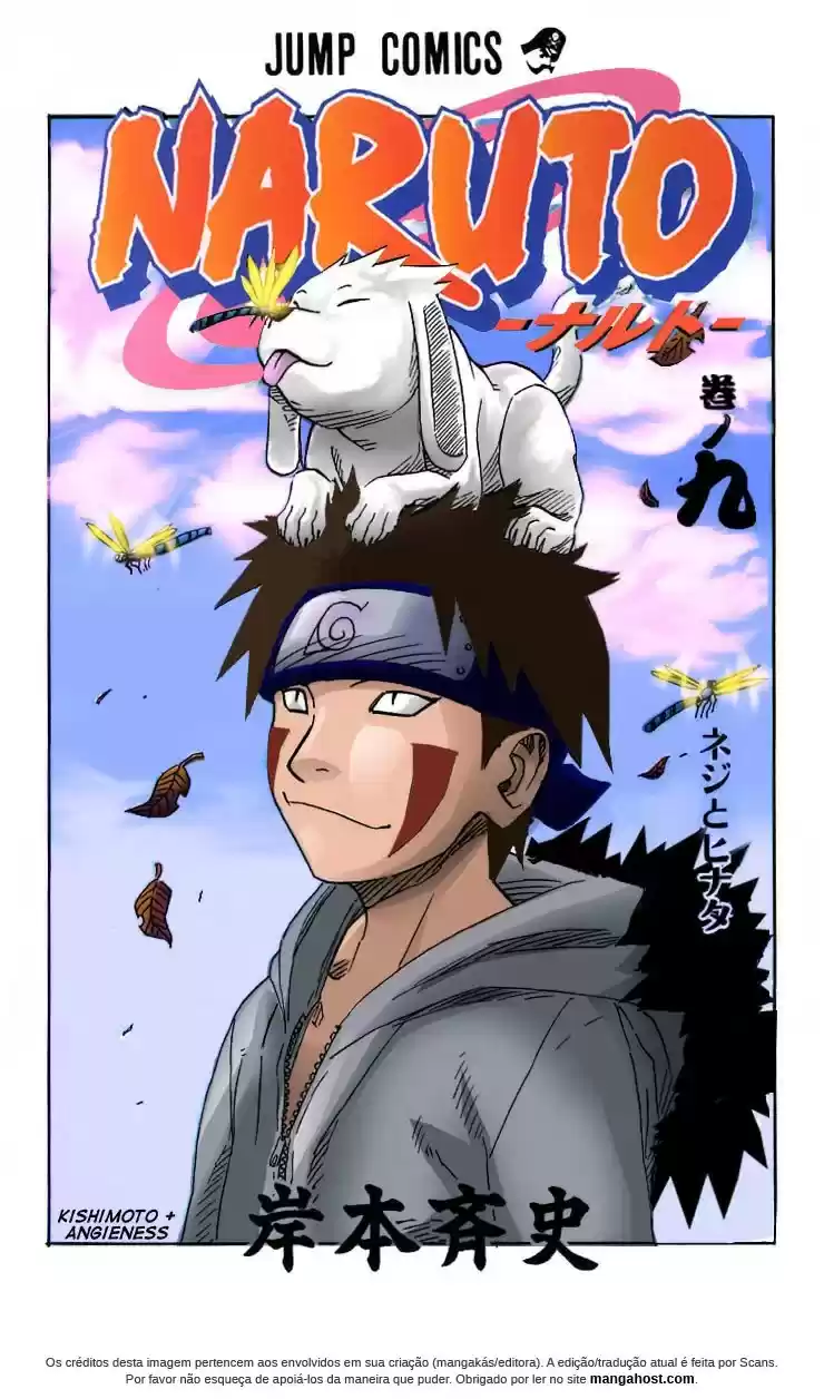 Read Naruto PT-BR Manga Online
