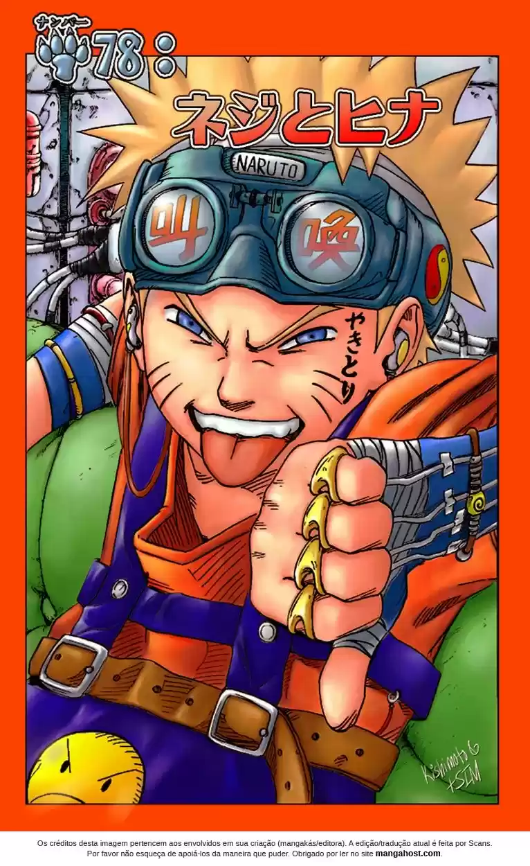 Read Naruto PT-BR Manga Online