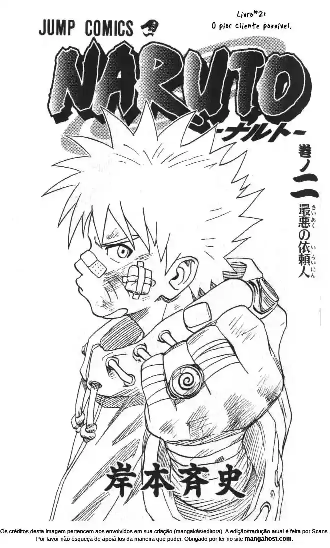 Read Naruto PT-BR Manga Online
