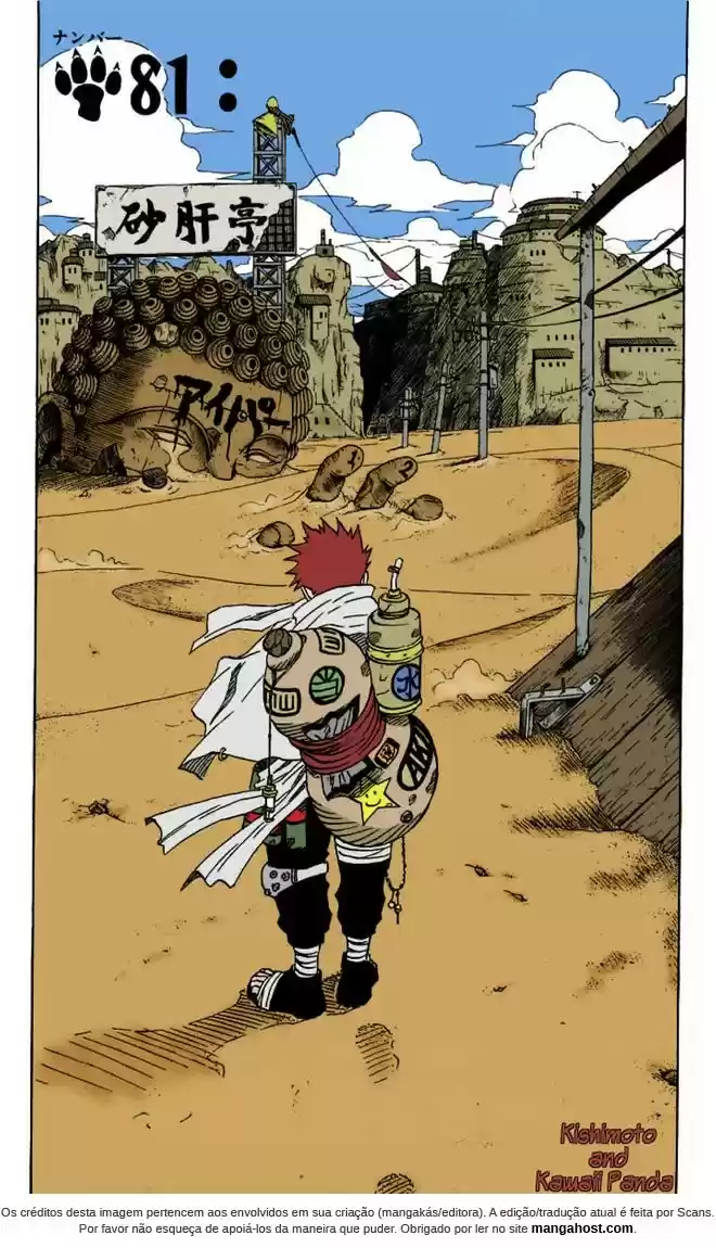 Read Naruto PT-BR Manga Online