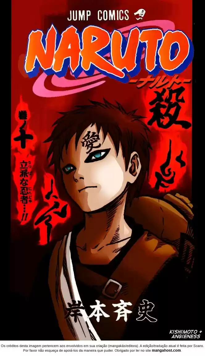 Read Naruto PT-BR Manga Online