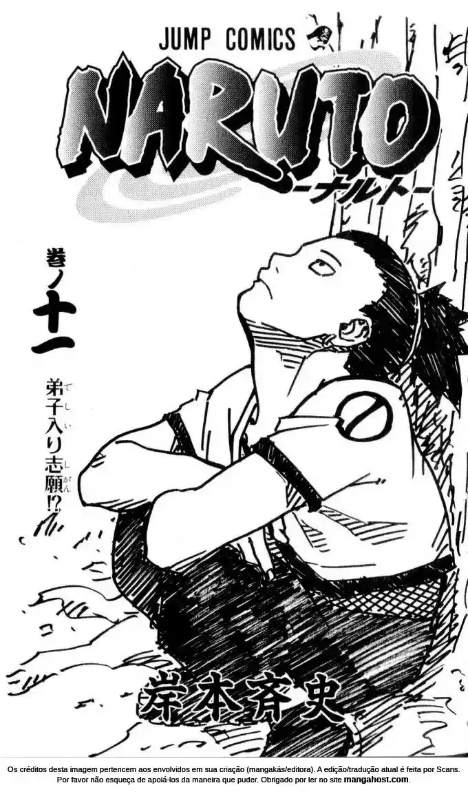 Read Naruto PT-BR Manga Online