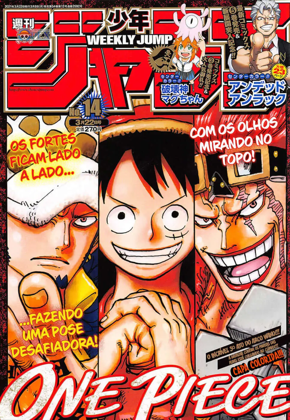 Read One Piece PT-BR Manga Online