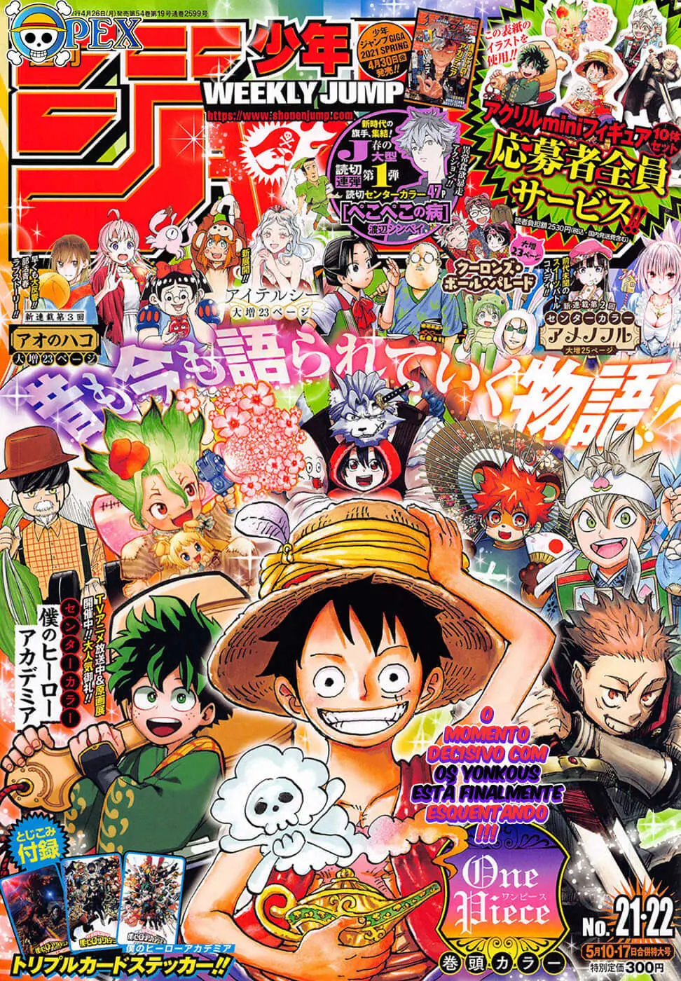 Read One Piece PT-BR Manga Online