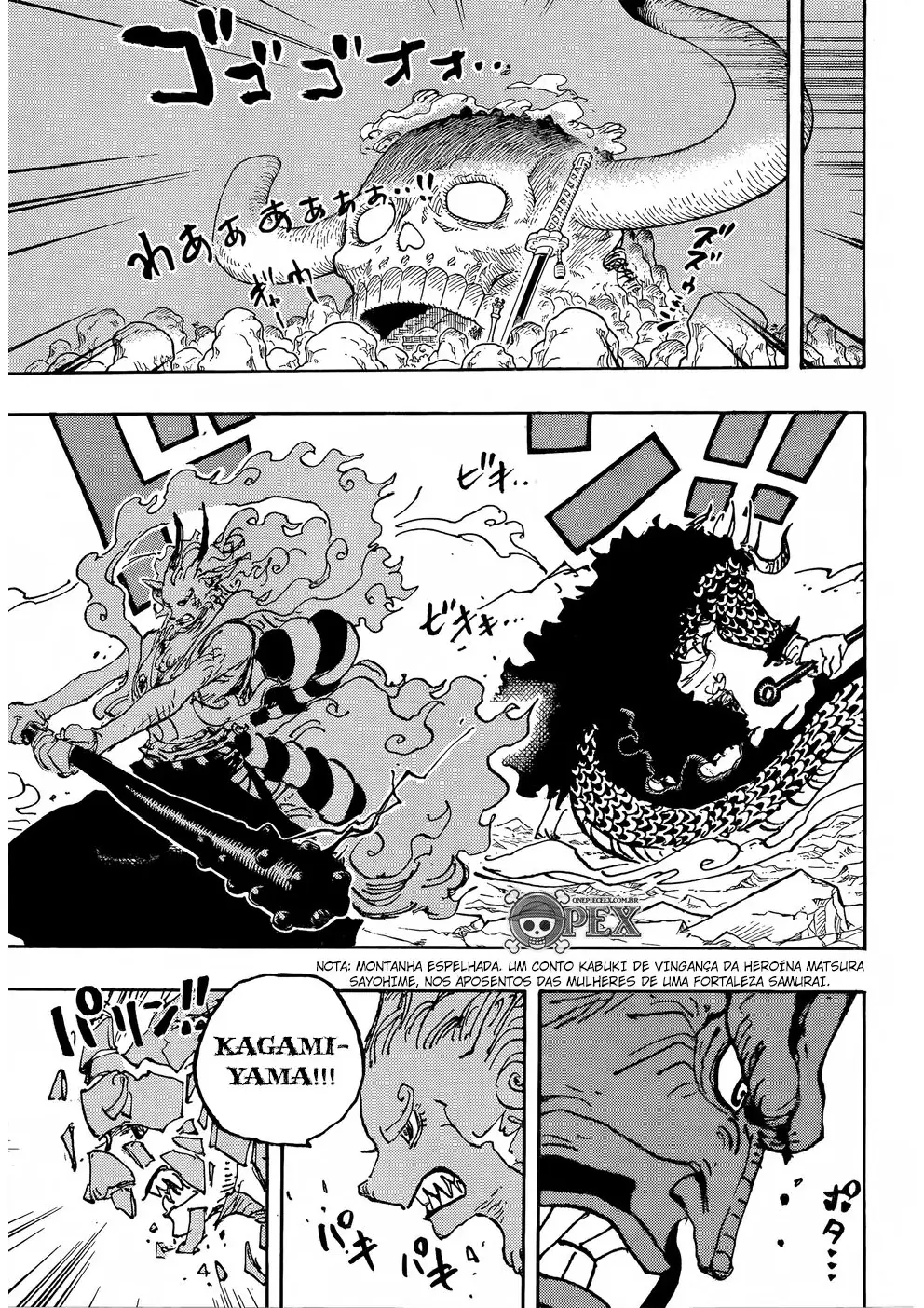 Read One Piece PT-BR Manga Online