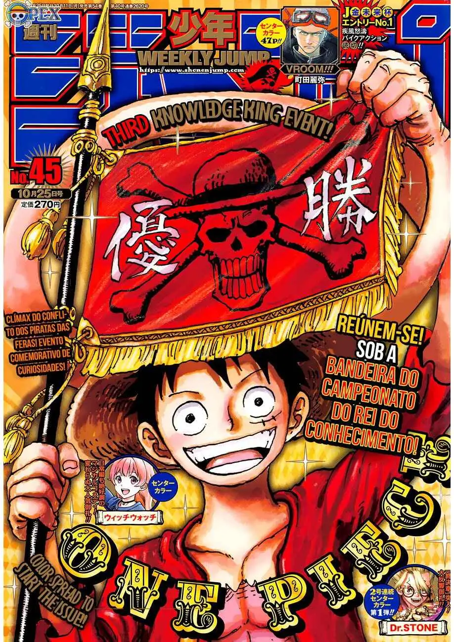 Read One Piece PT-BR Manga Online