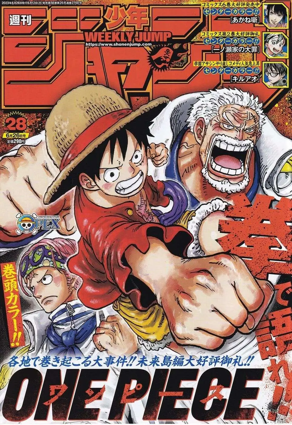 Read One Piece PT-BR Manga Online