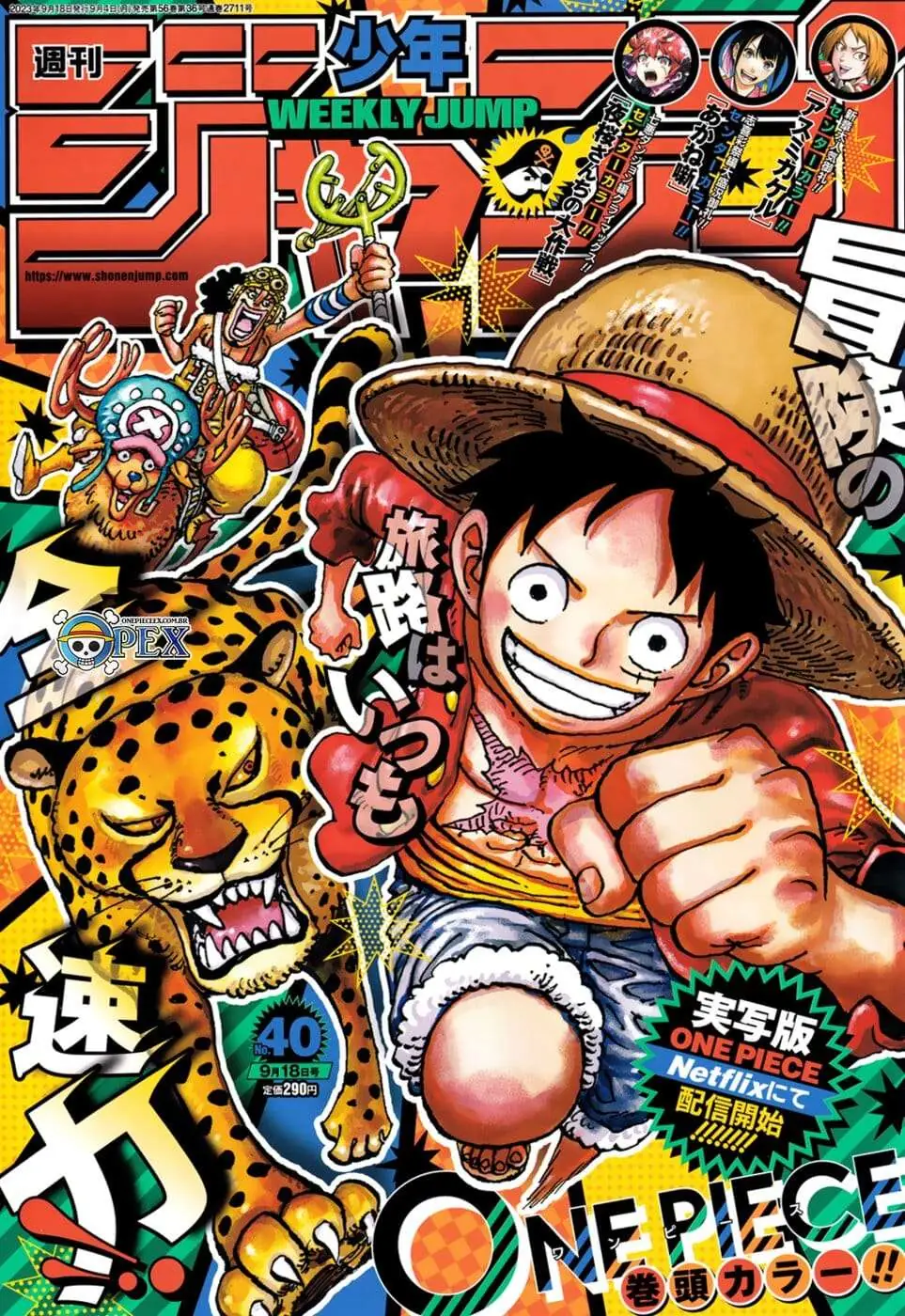 Read One Piece PT-BR Manga Online