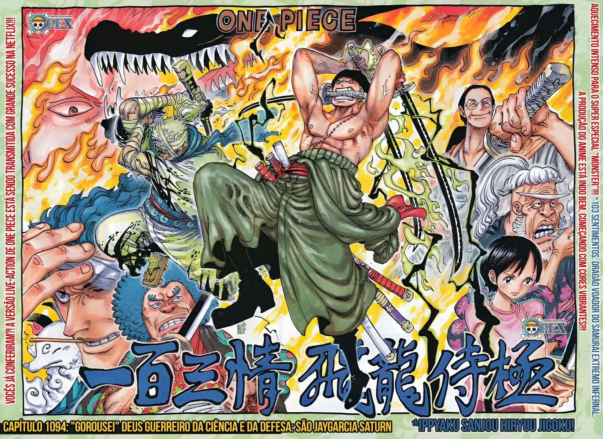 Read One Piece PT-BR Manga Online
