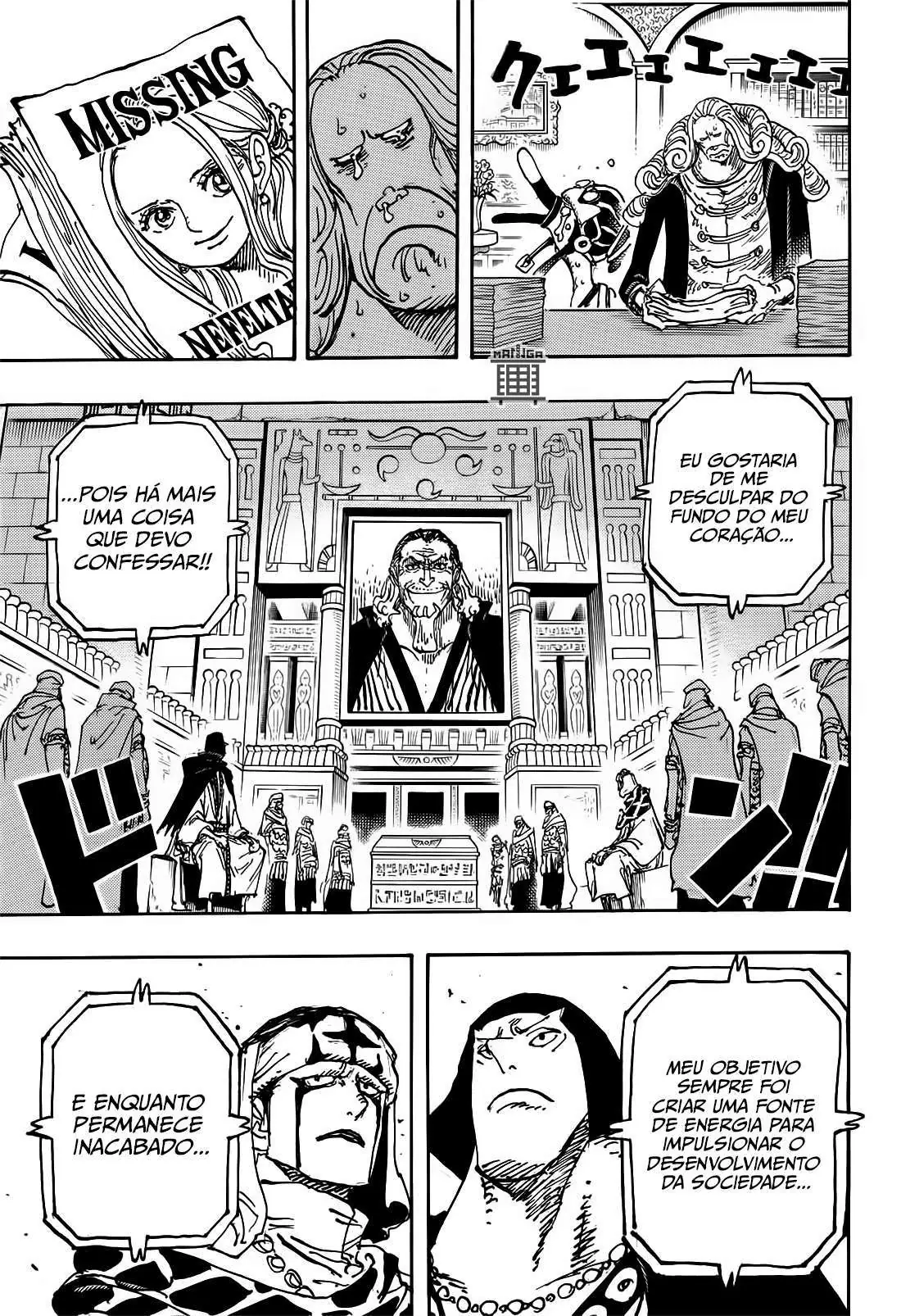 Read One Piece PT-BR Manga Online