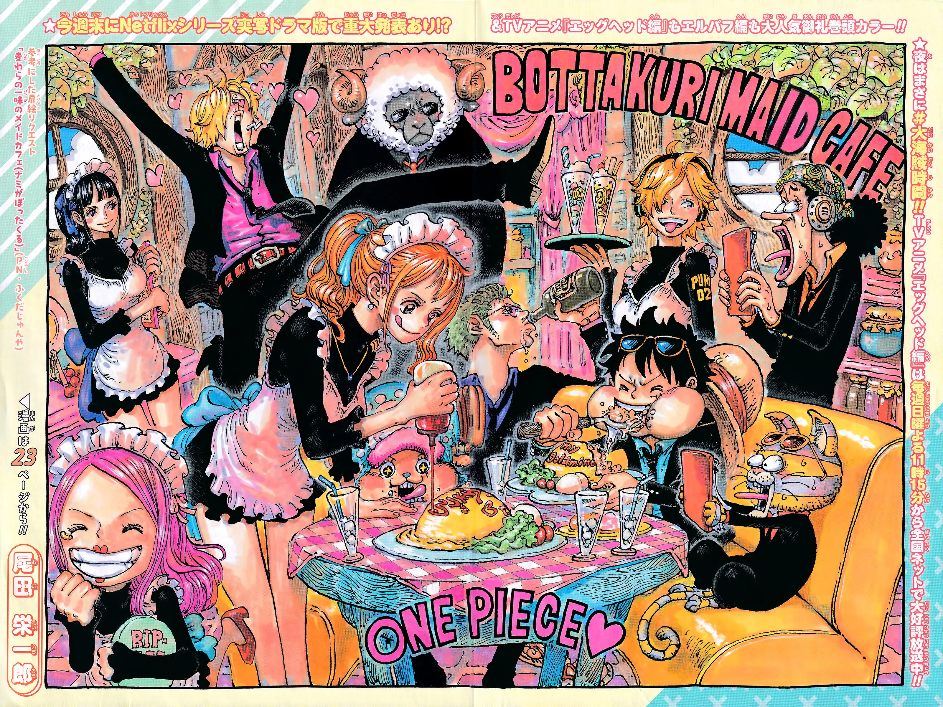 Read One Piece PT-BR Manga Online
