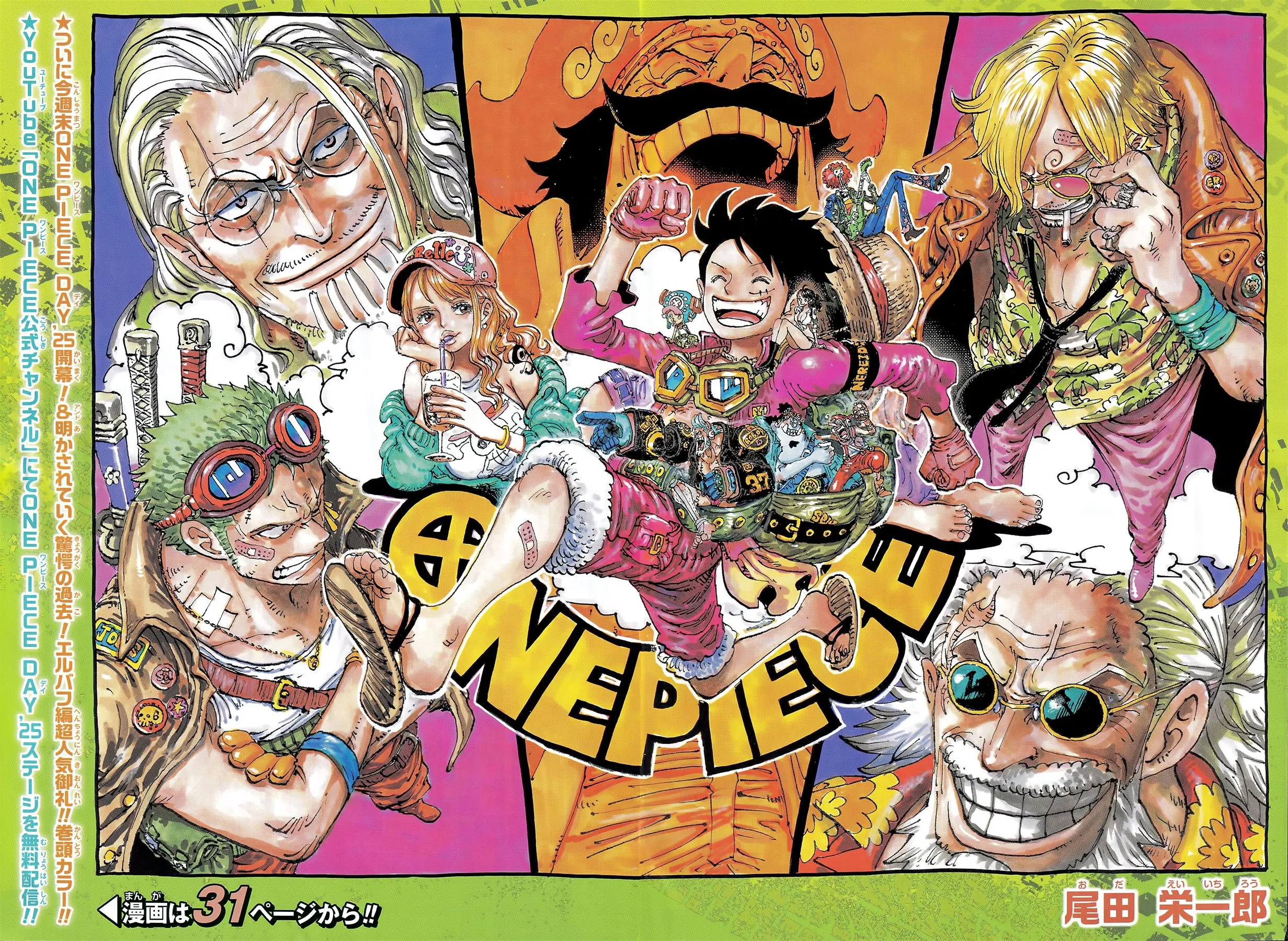 Read One Piece PT-BR Manga Online