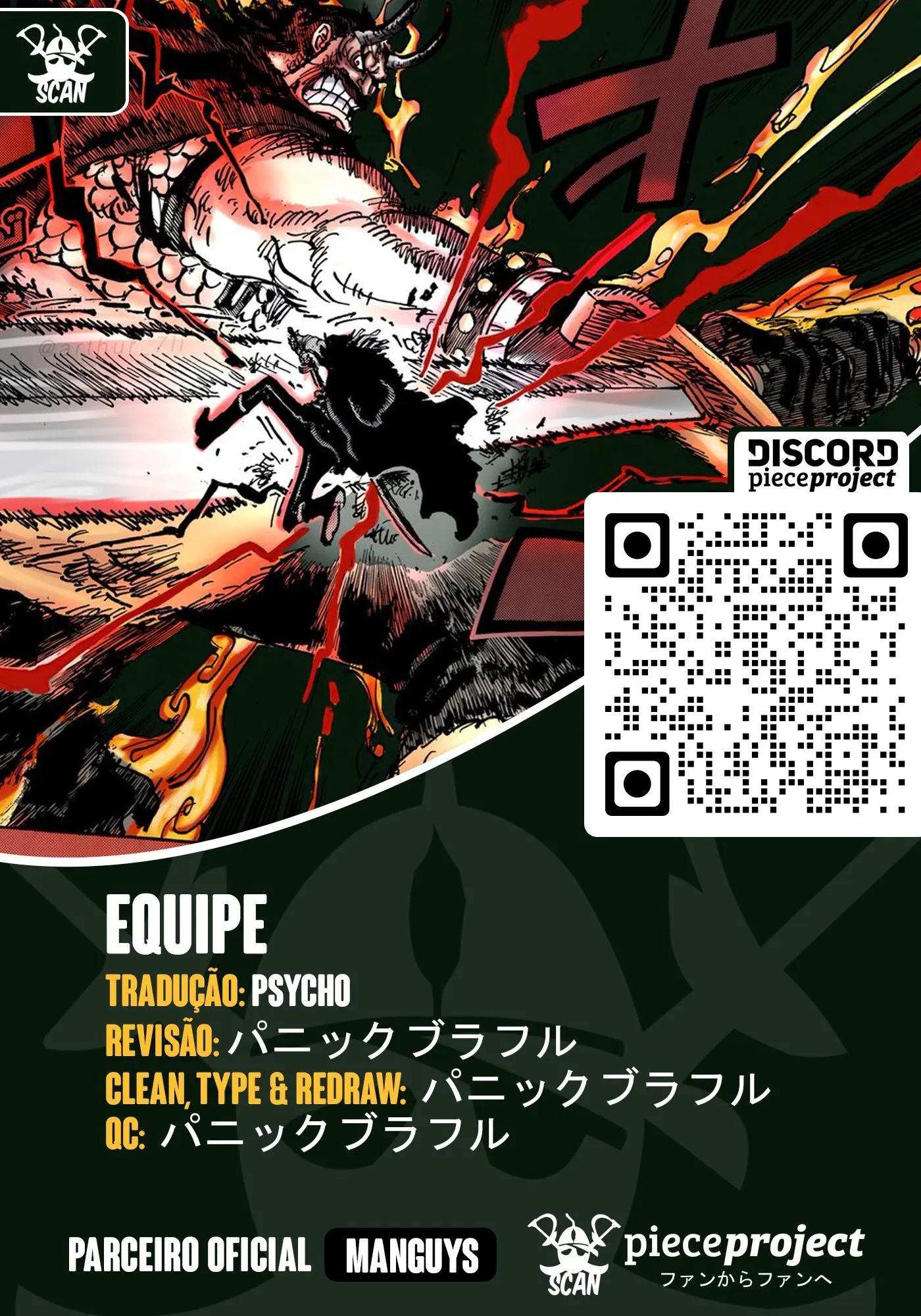 Read One Piece PT-BR Manga Online