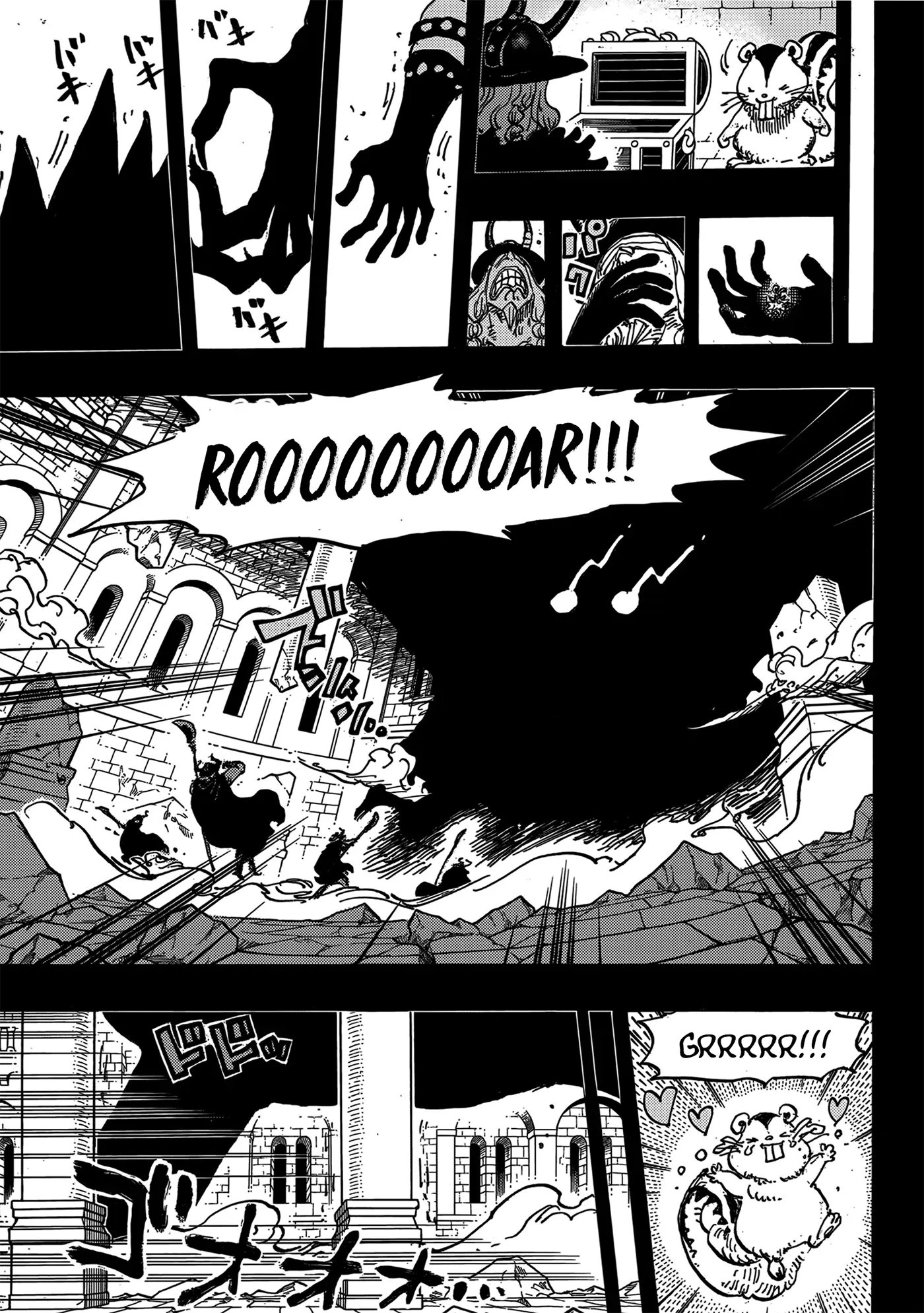 Read One Piece PT-BR Manga Online