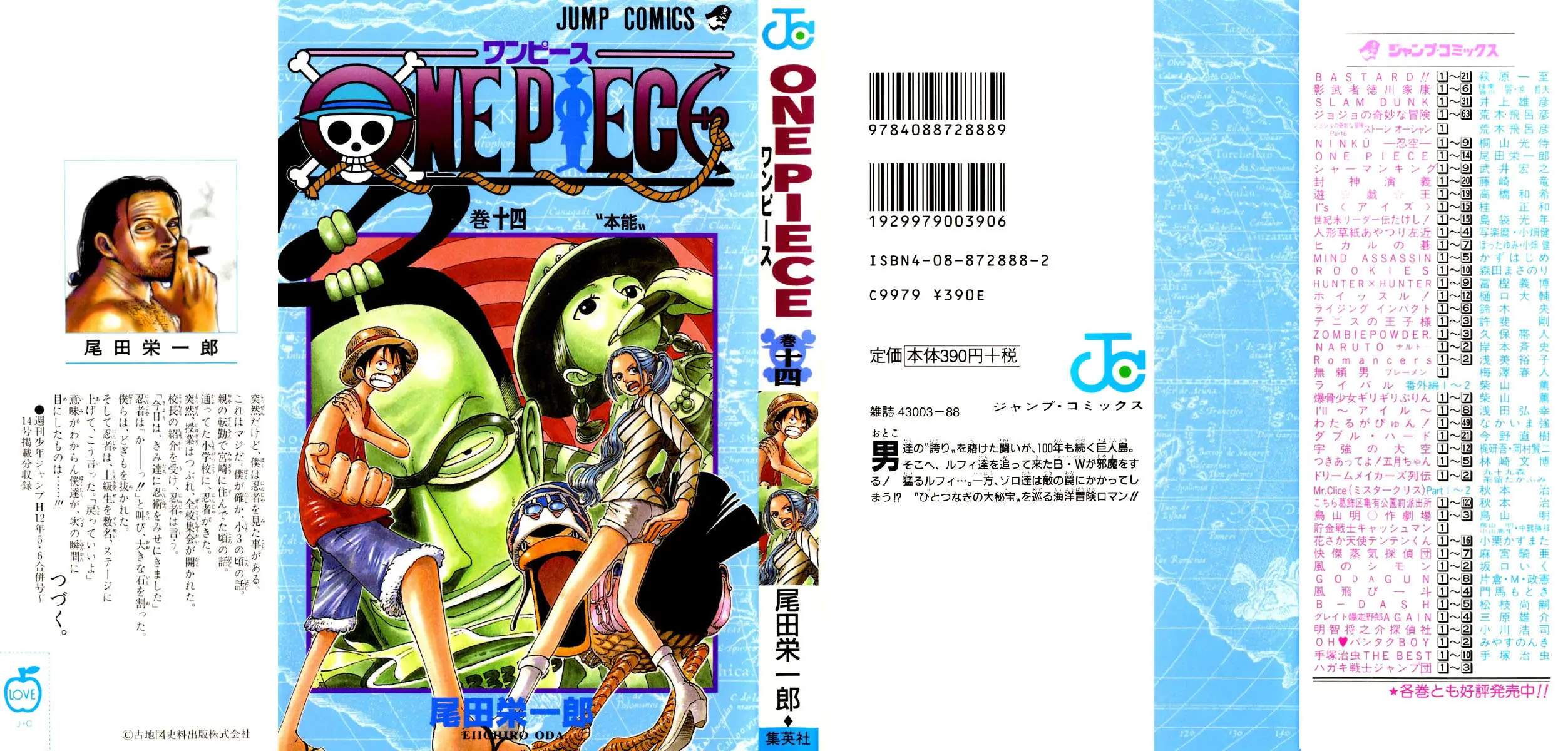 Read One Piece PT-BR Manga Online