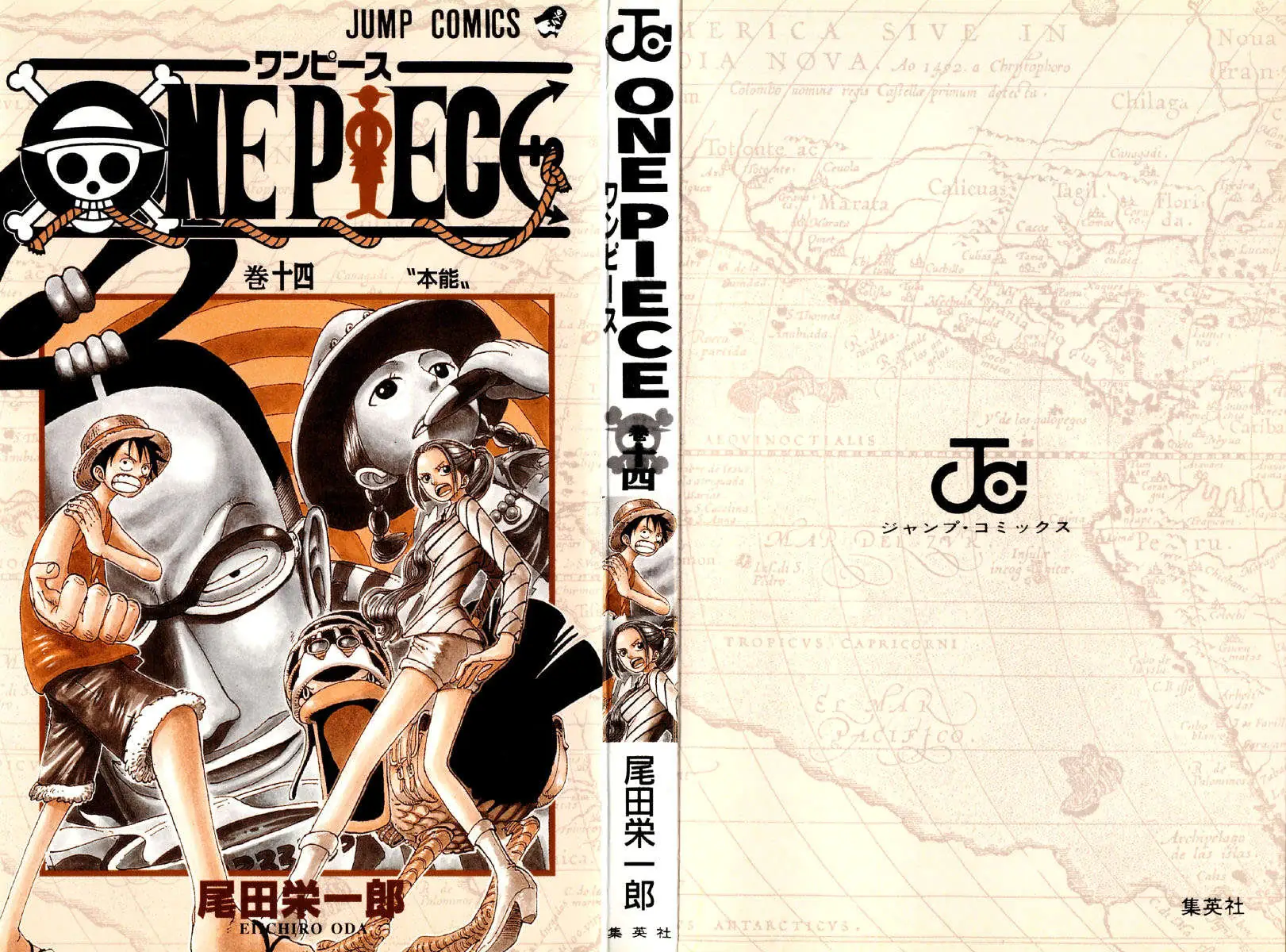 Read One Piece PT-BR Manga Online
