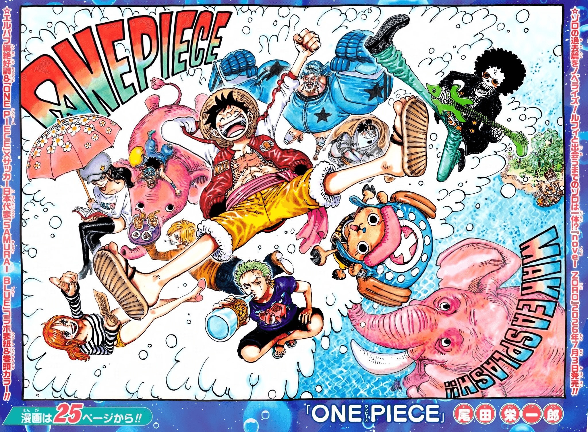 Read One Piece PT-BR Manga Online
