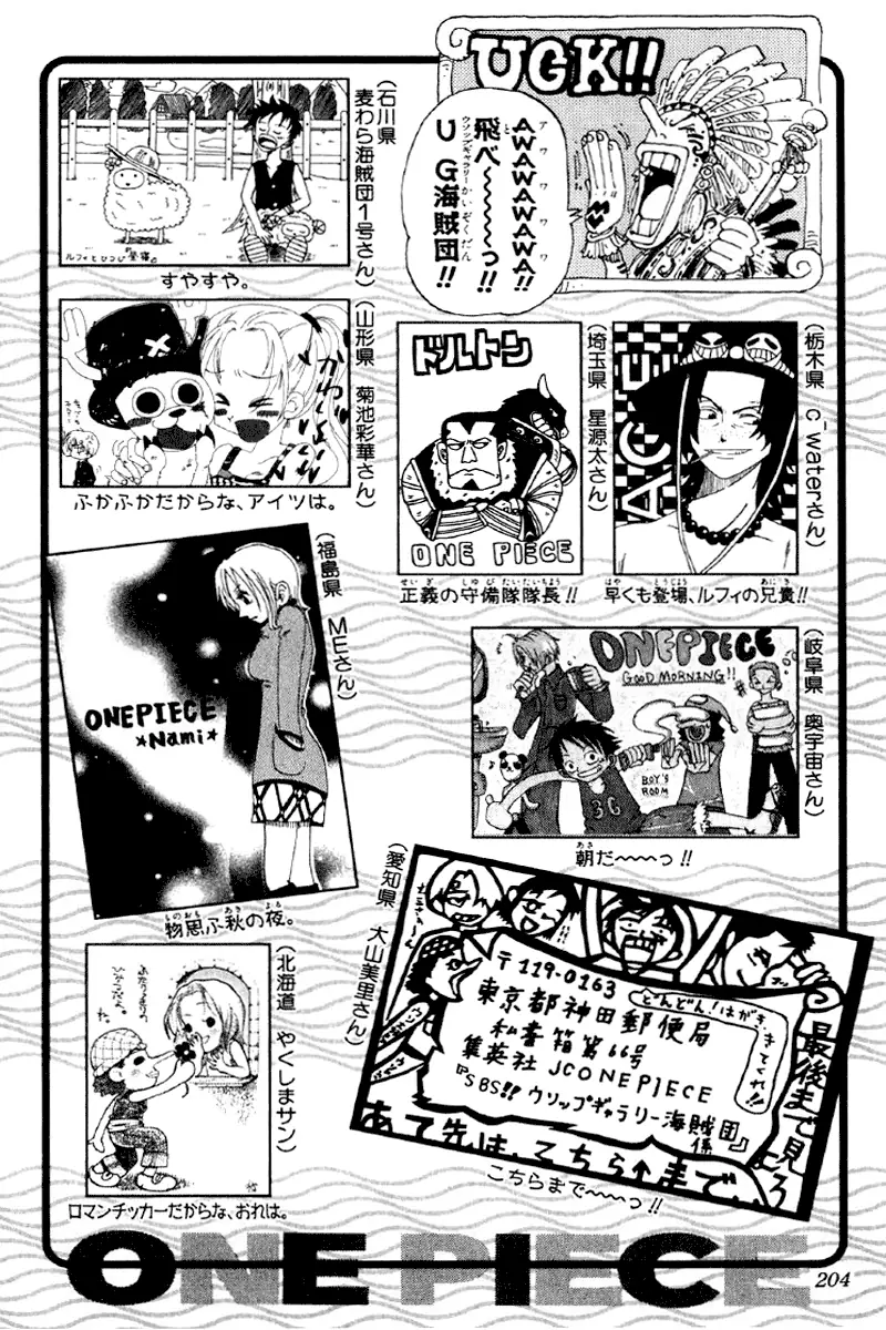 Read One Piece PT-BR Manga Online