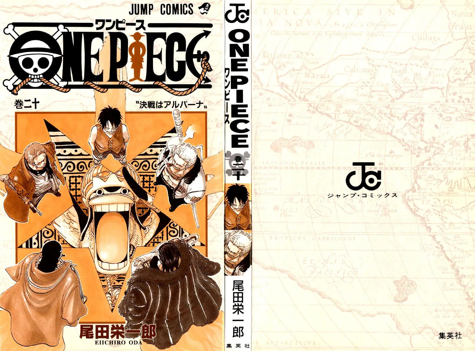 Read One Piece PT-BR Manga Online