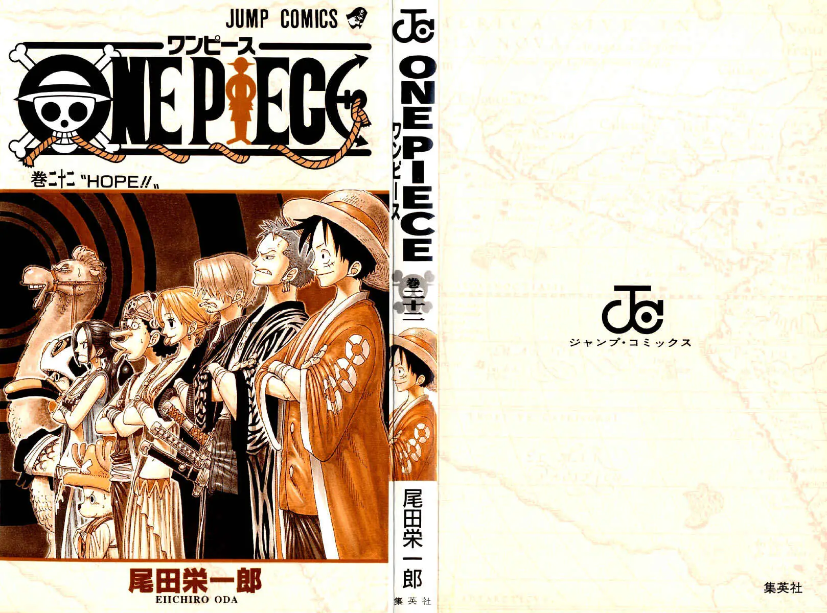 Read One Piece PT-BR Manga Online