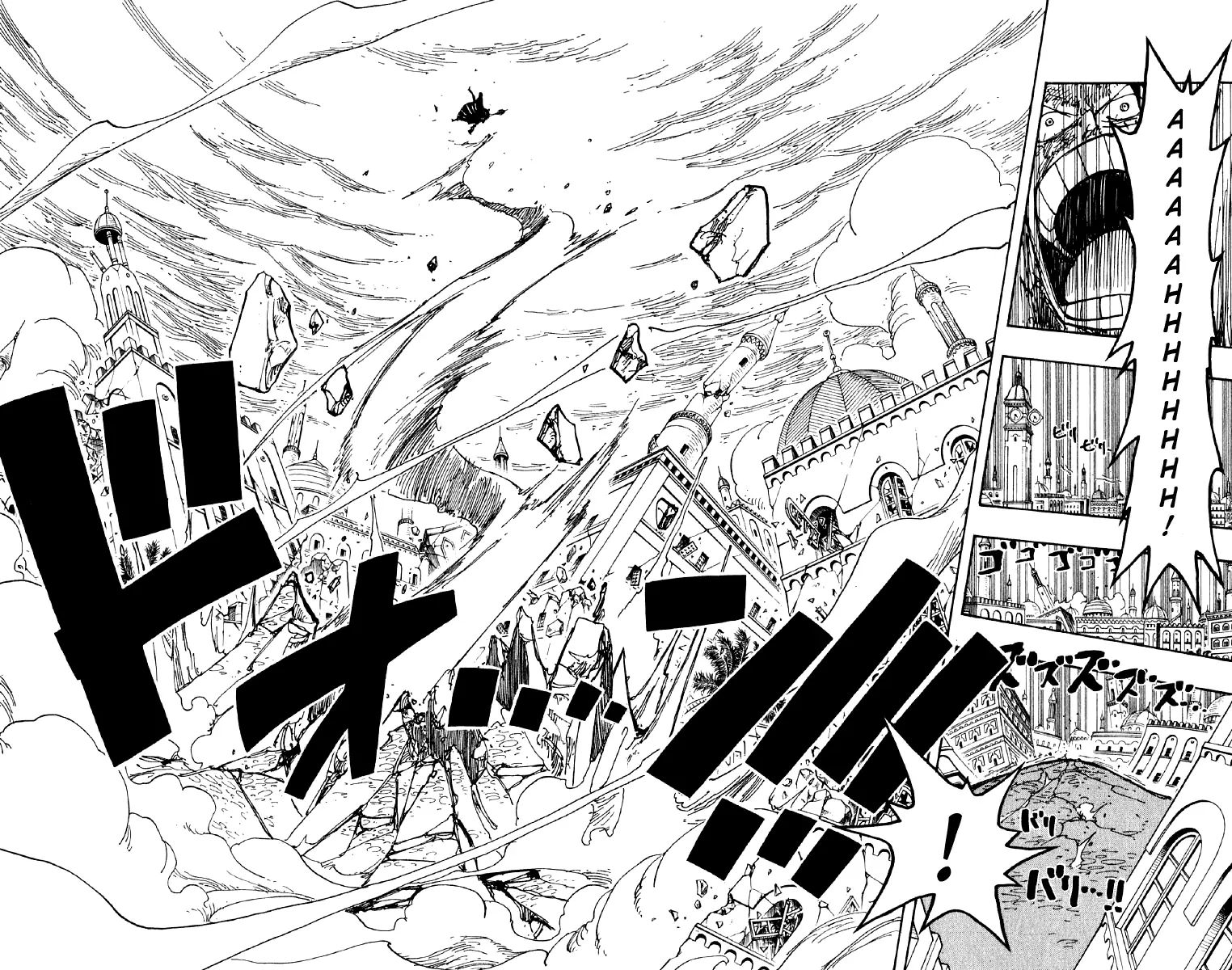 Read One Piece PT-BR Manga Online