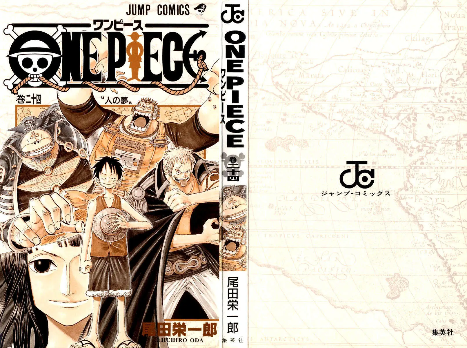 Read One Piece PT-BR Manga Online