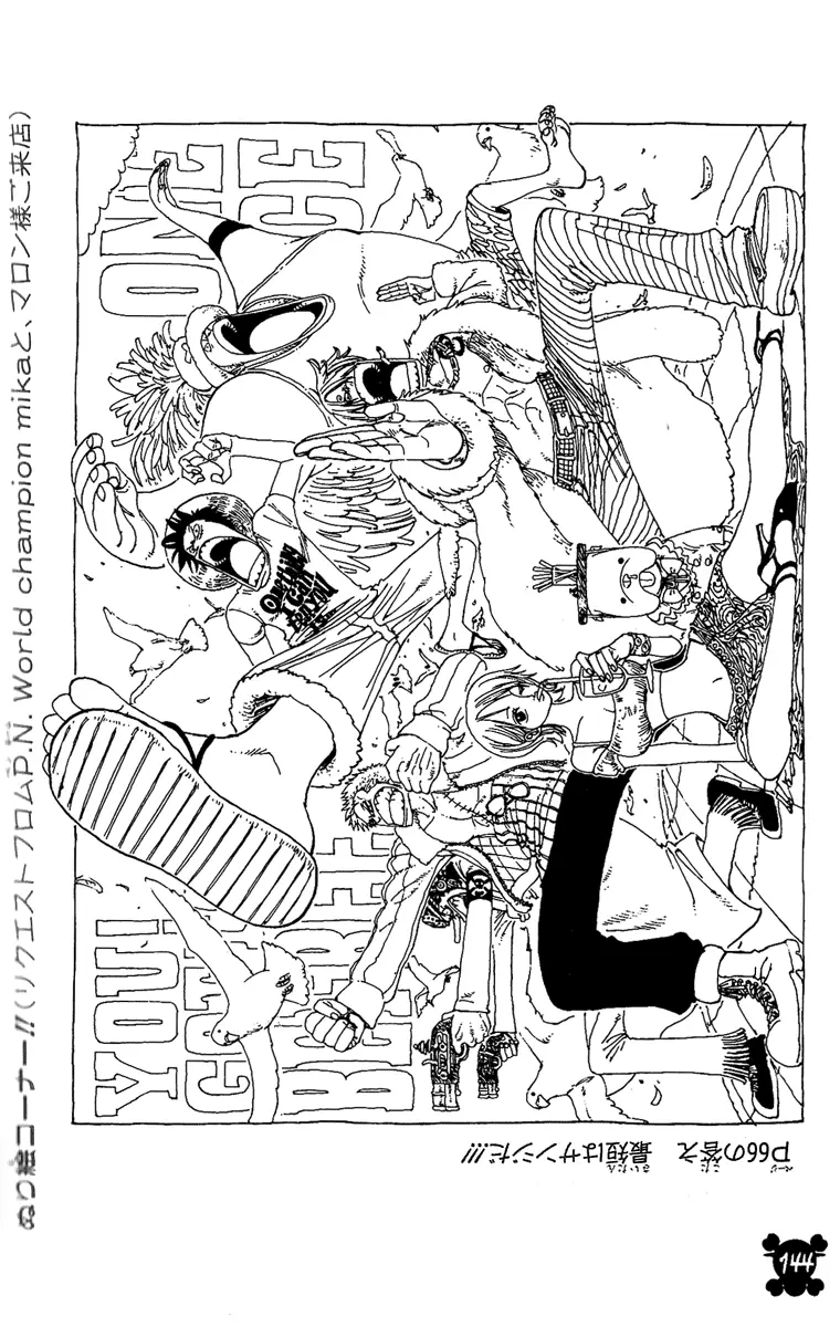 Read One Piece PT-BR Manga Online