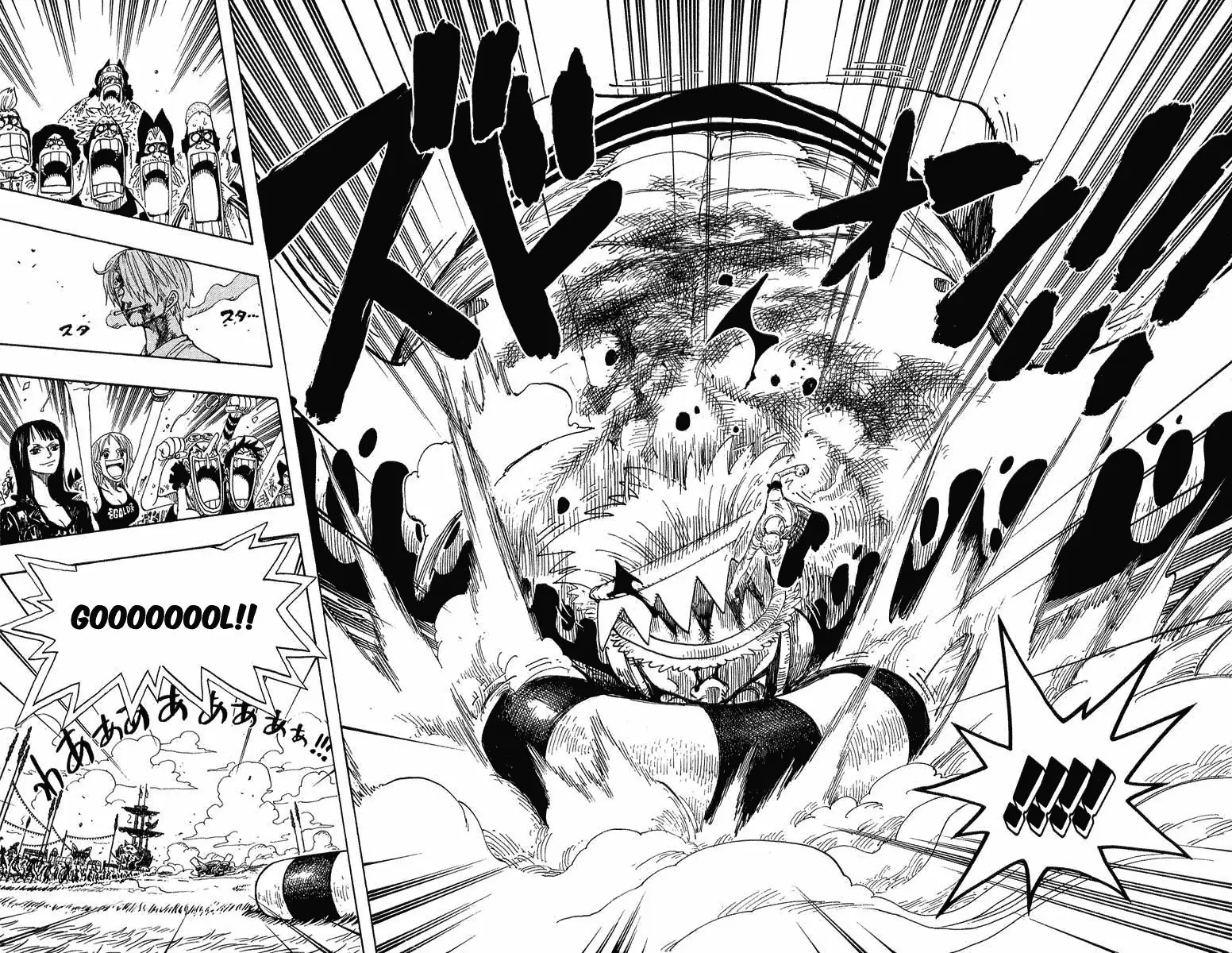 Read One Piece PT-BR Manga Online