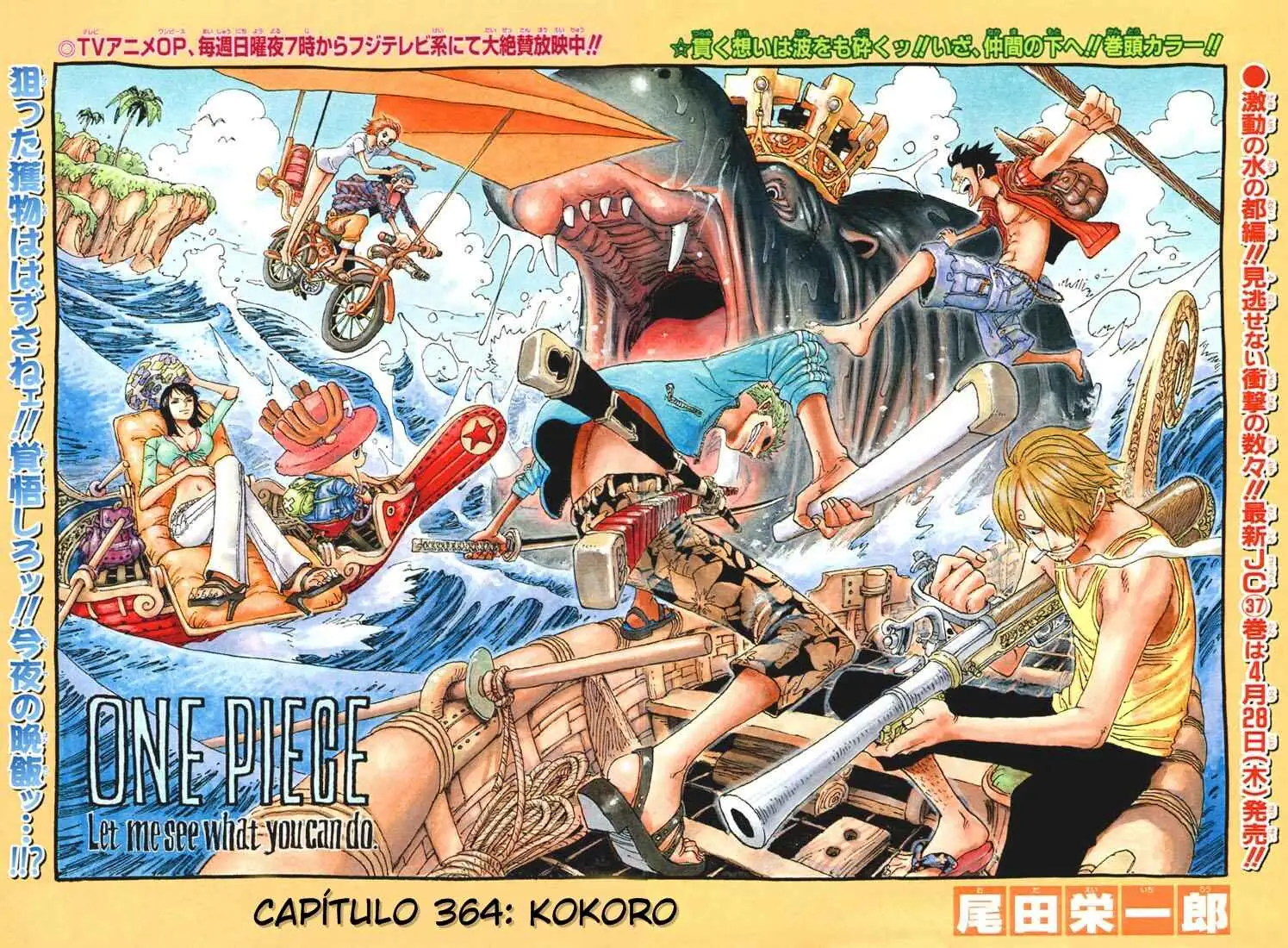 Read One Piece PT-BR Manga Online