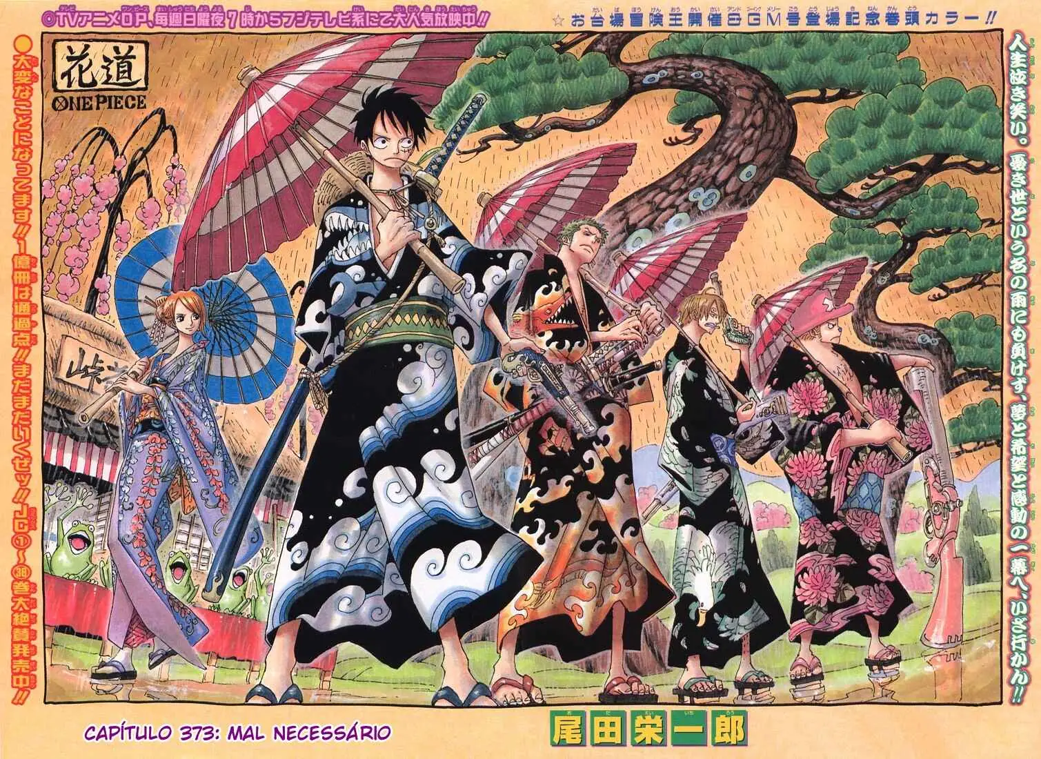 Read One Piece PT-BR Manga Online