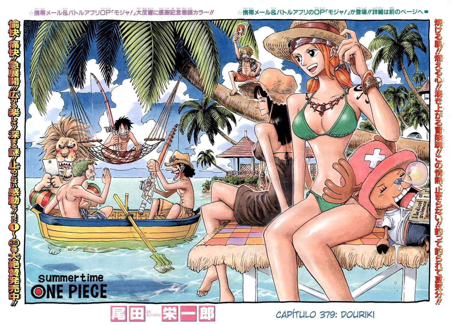 Read One Piece PT-BR Manga Online
