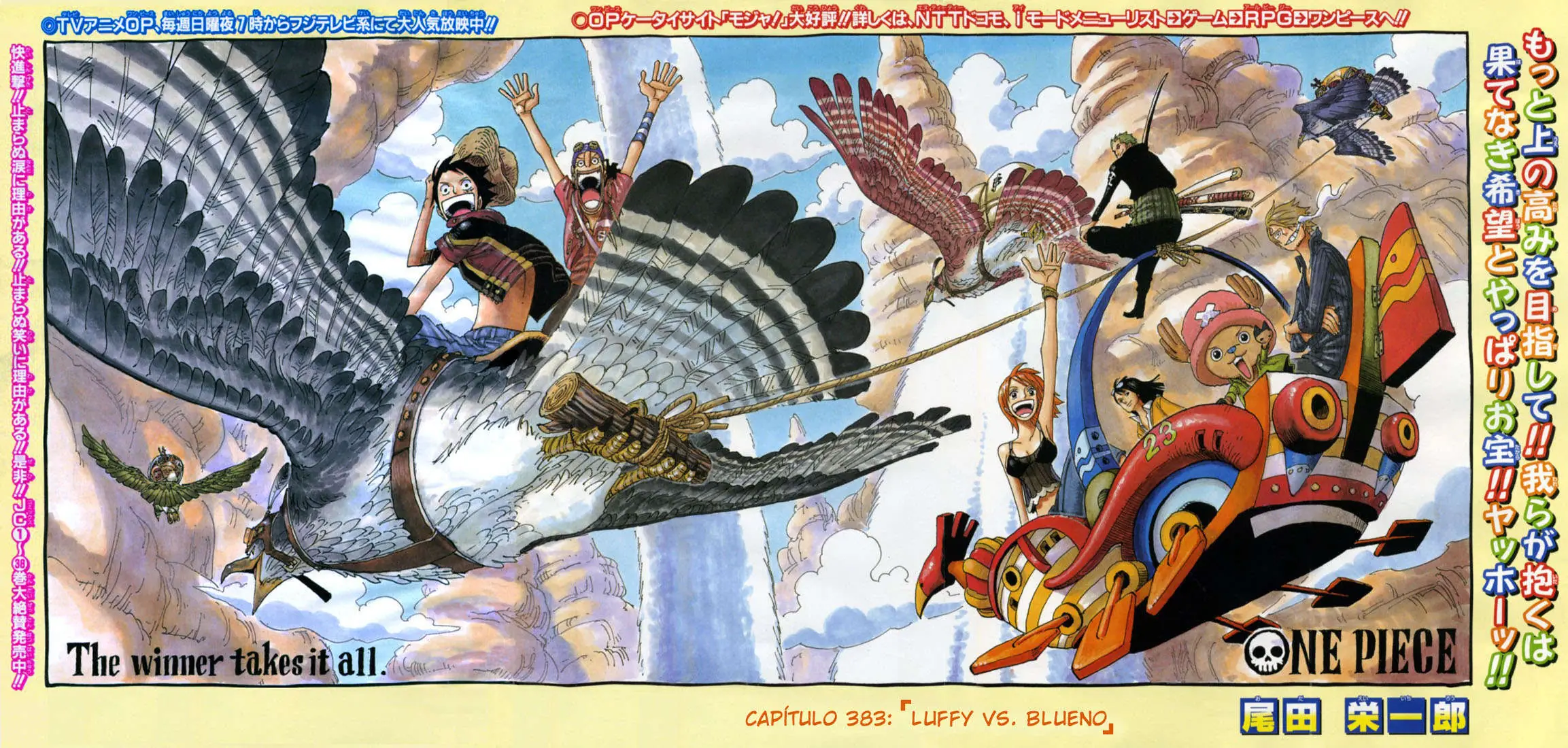 Read One Piece PT-BR Manga Online