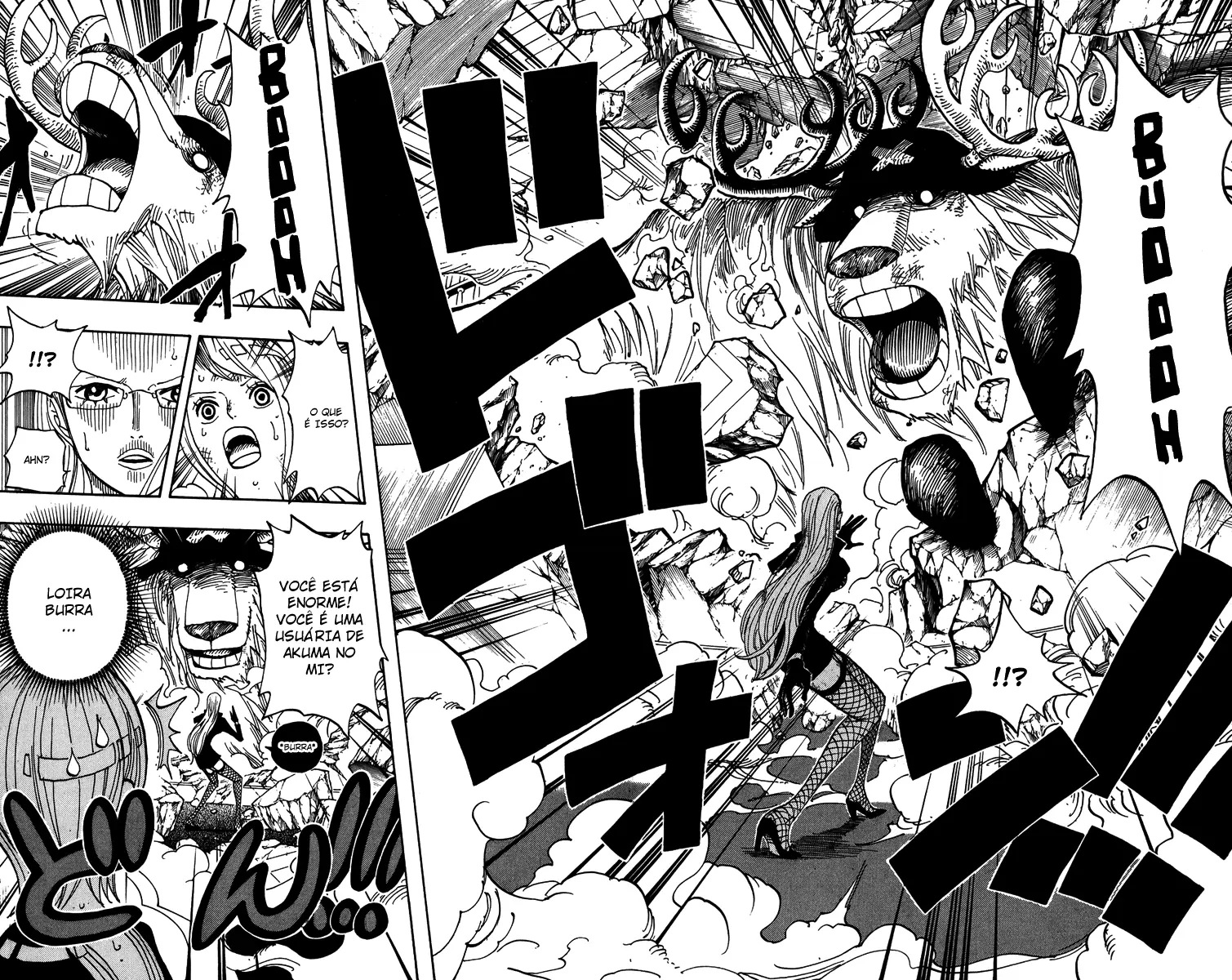 Read One Piece PT-BR Manga Online