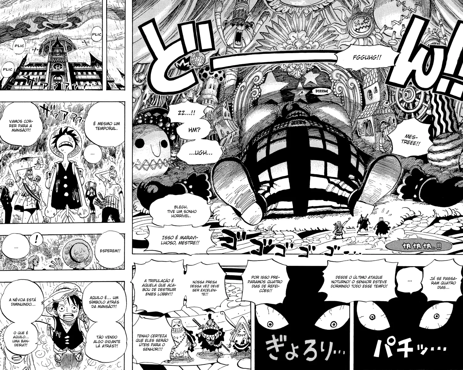 Read One Piece PT-BR Manga Online