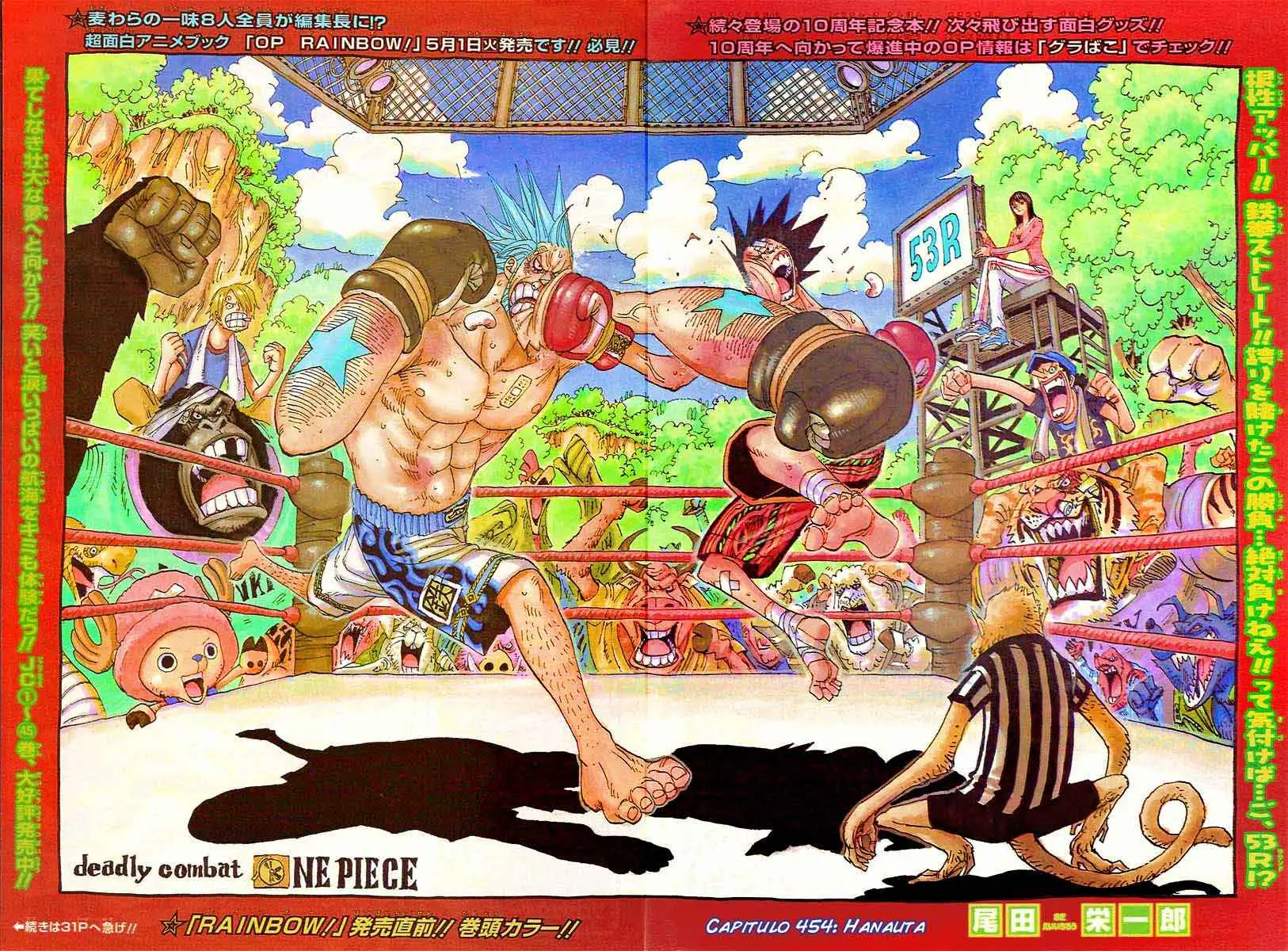 Read One Piece PT-BR Manga Online