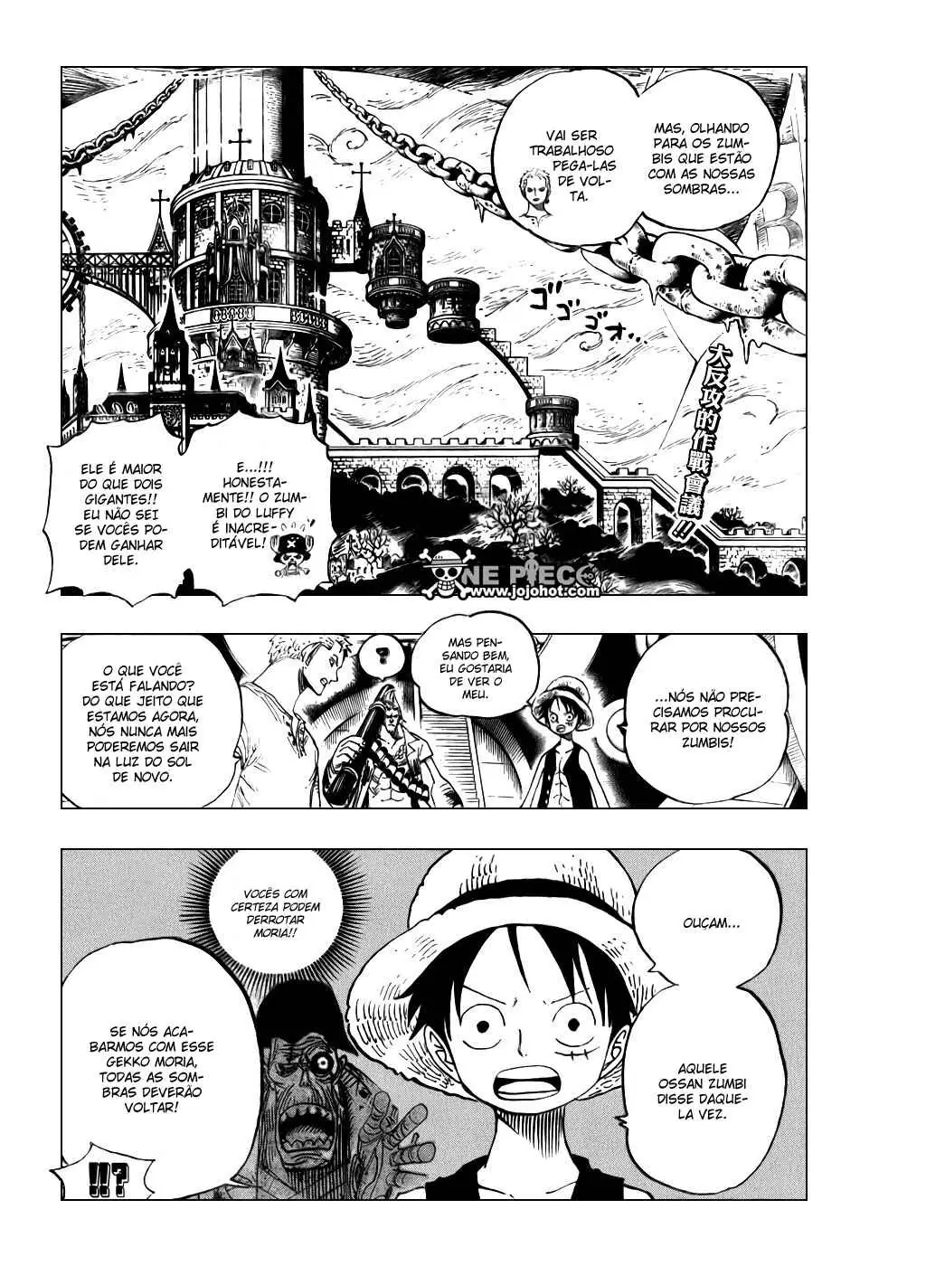 Read One Piece PT-BR Manga Online