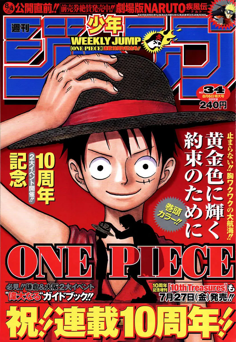 Read One Piece PT-BR Manga Online