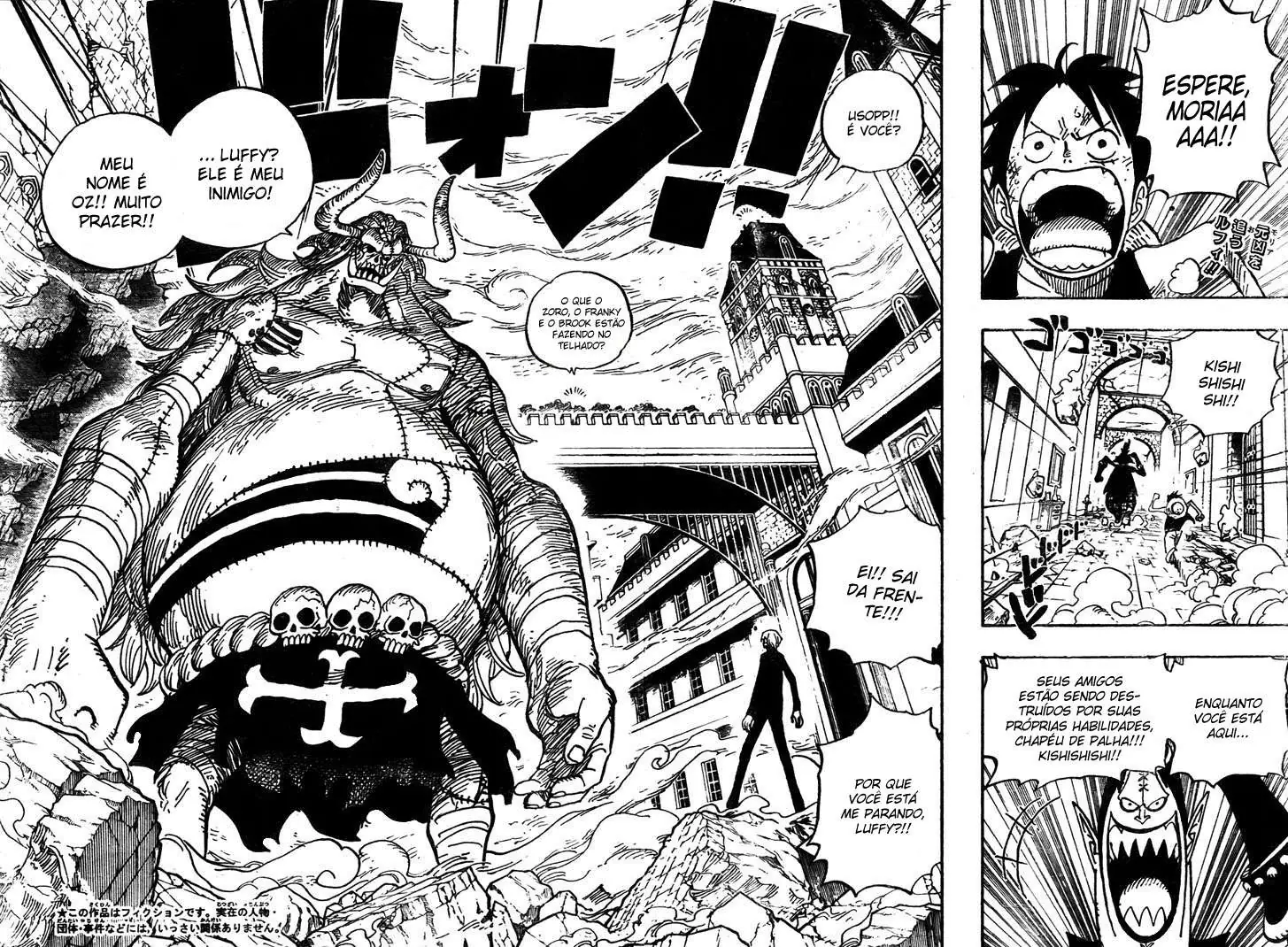 Read One Piece PT-BR Manga Online