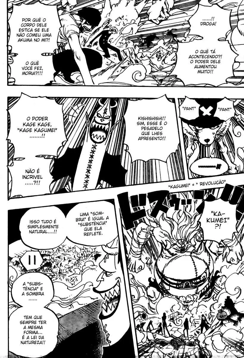 Read One Piece PT-BR Manga Online
