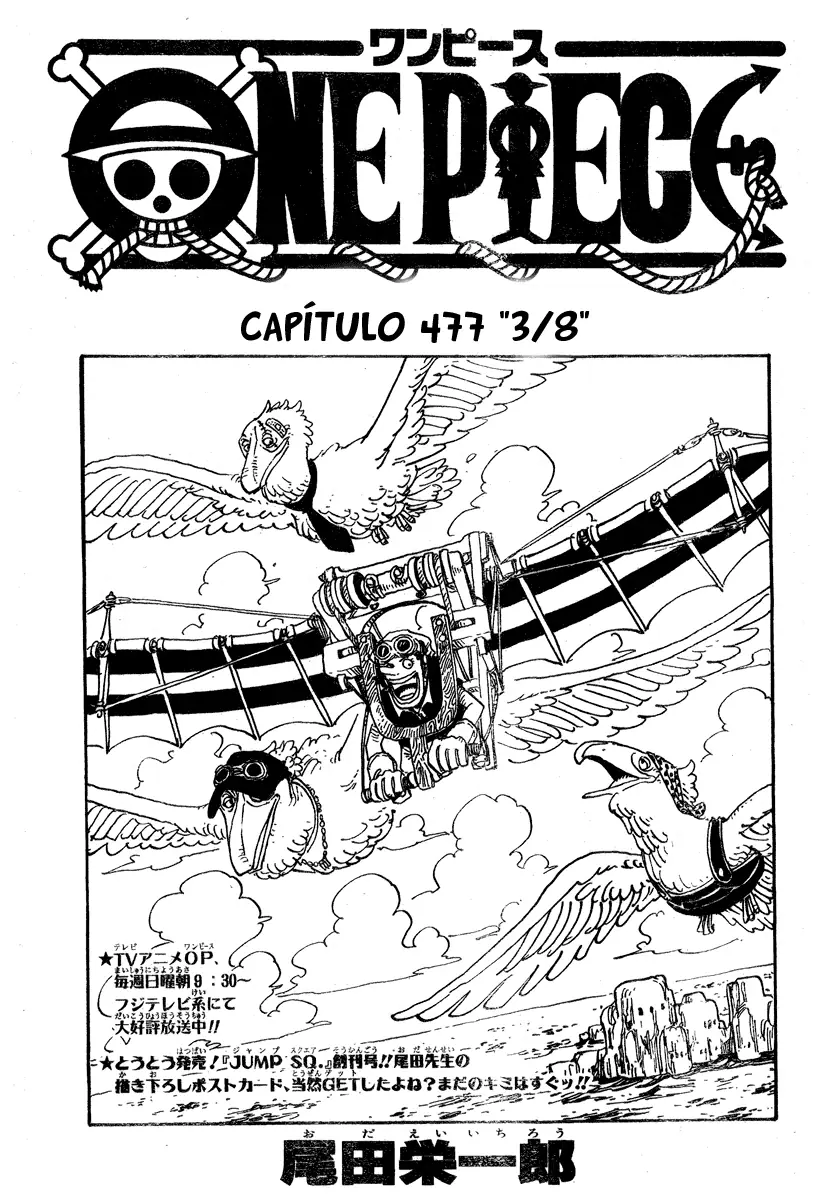Read One Piece PT-BR Manga Online