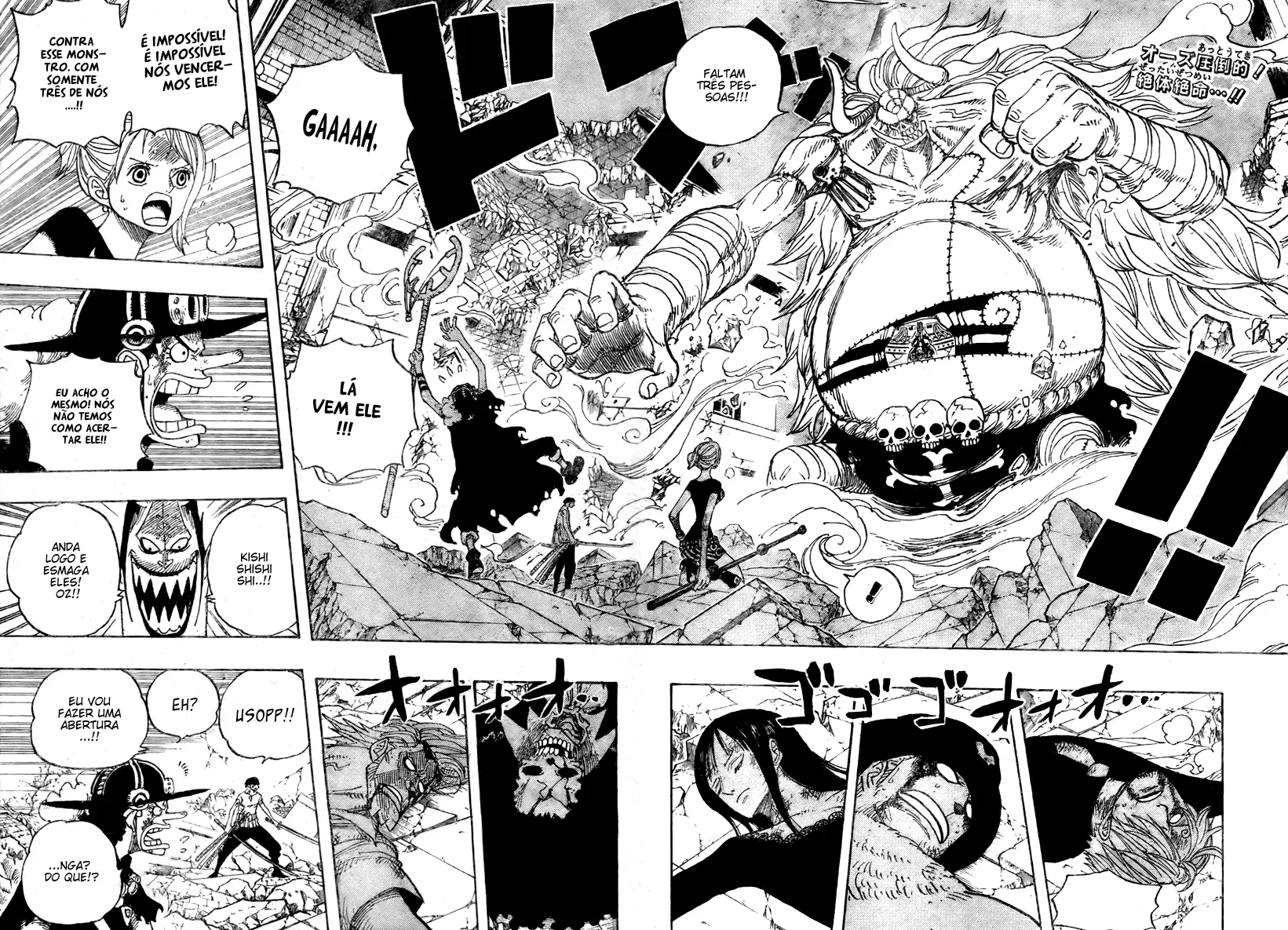 Read One Piece PT-BR Manga Online