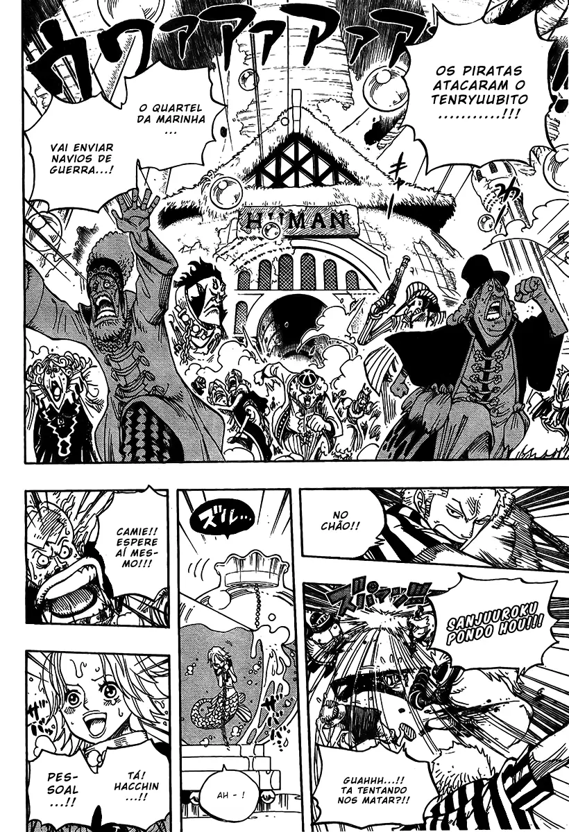 Read One Piece PT-BR Manga Online