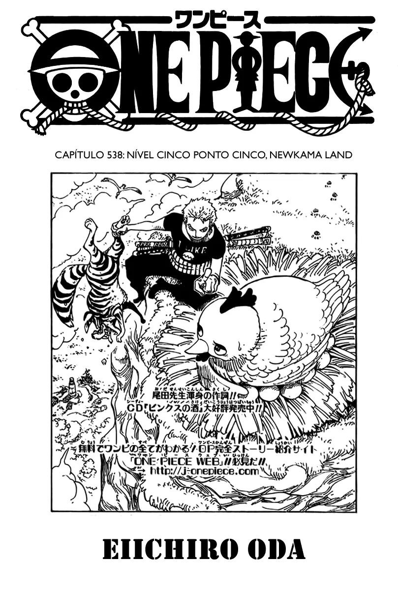Read One Piece PT-BR Manga Online