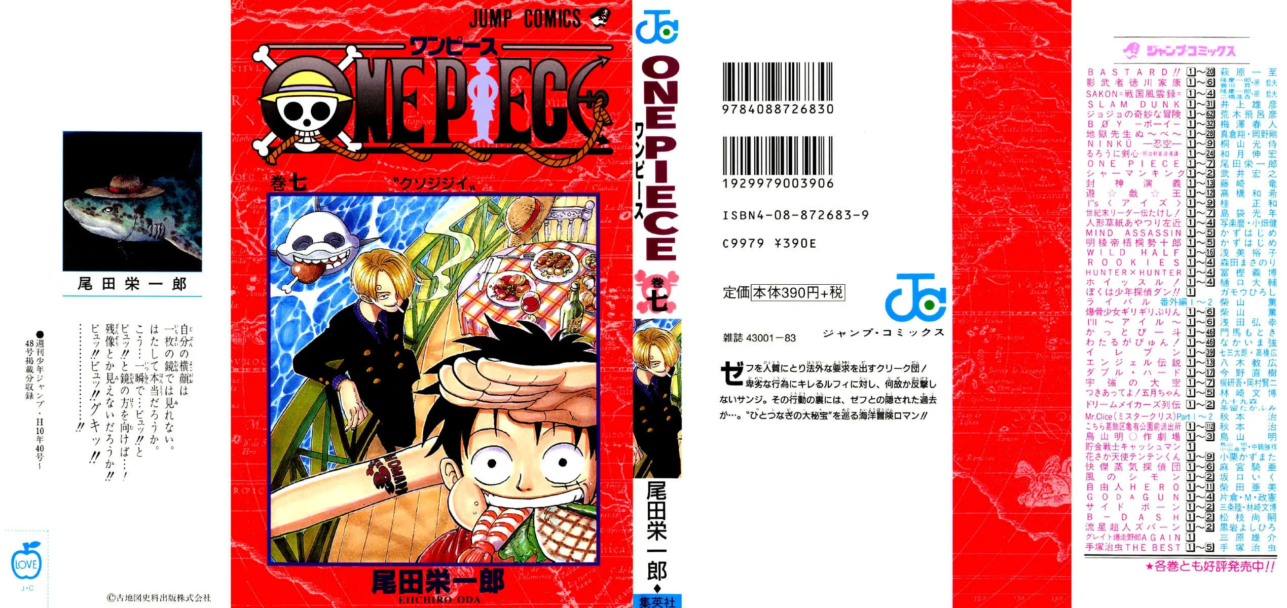 Read One Piece PT-BR Manga Online