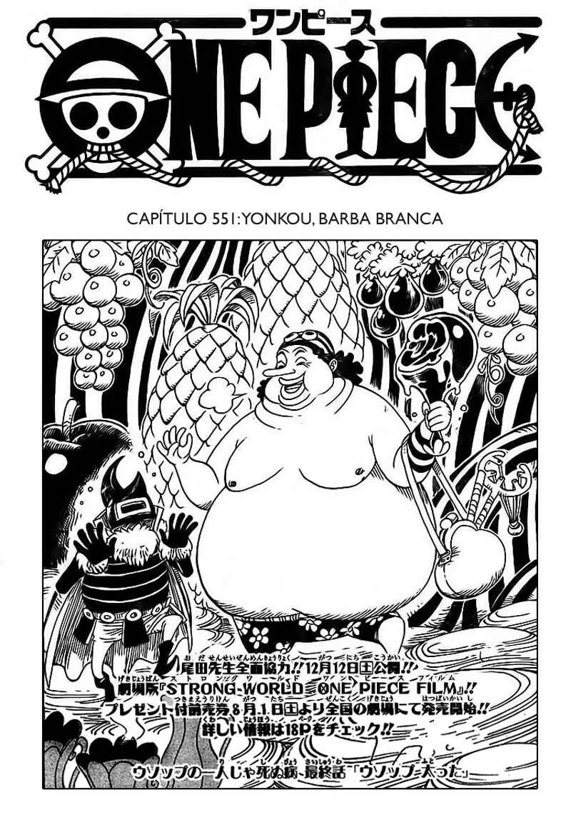 Read One Piece PT-BR Manga Online
