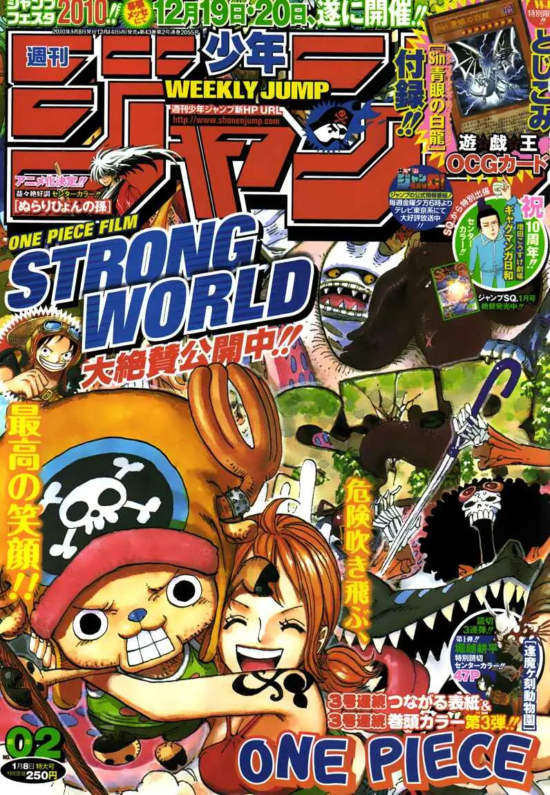 Read One Piece PT-BR Manga Online