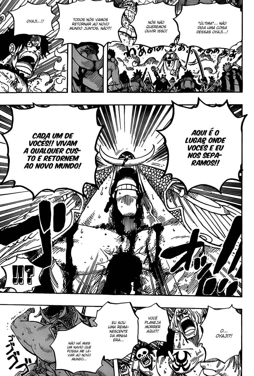 Read One Piece PT-BR Manga Online
